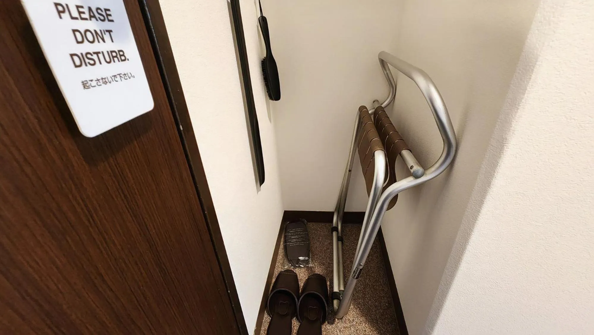 Photo of the whole room in Platon Hotel Yokkaichi