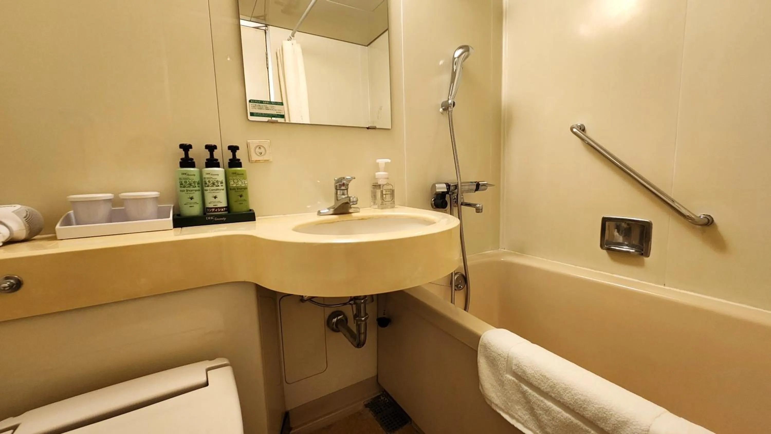 Bath in Platon Hotel Yokkaichi