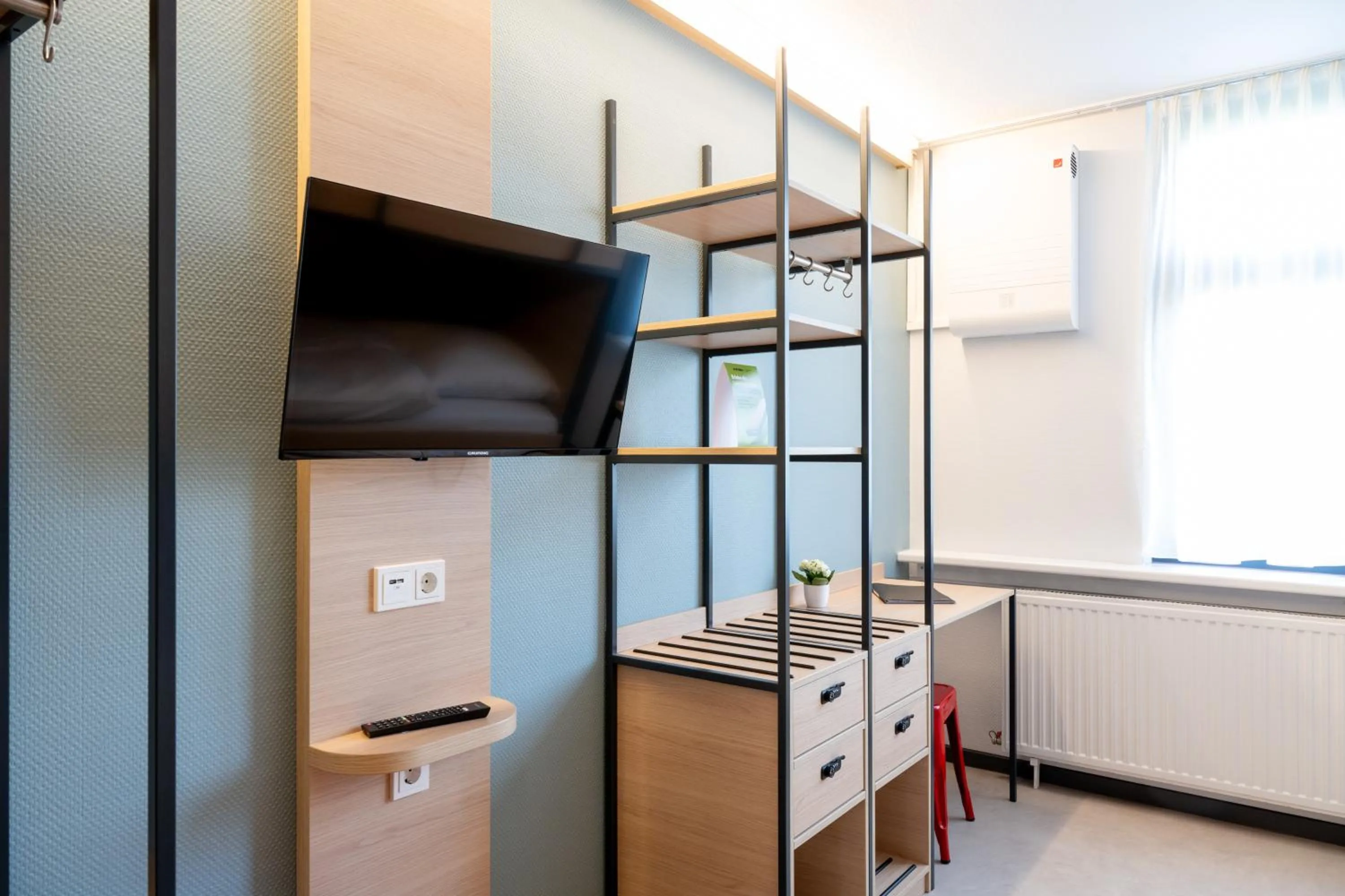 wardrobe in Hermann Neuberger Sportschule