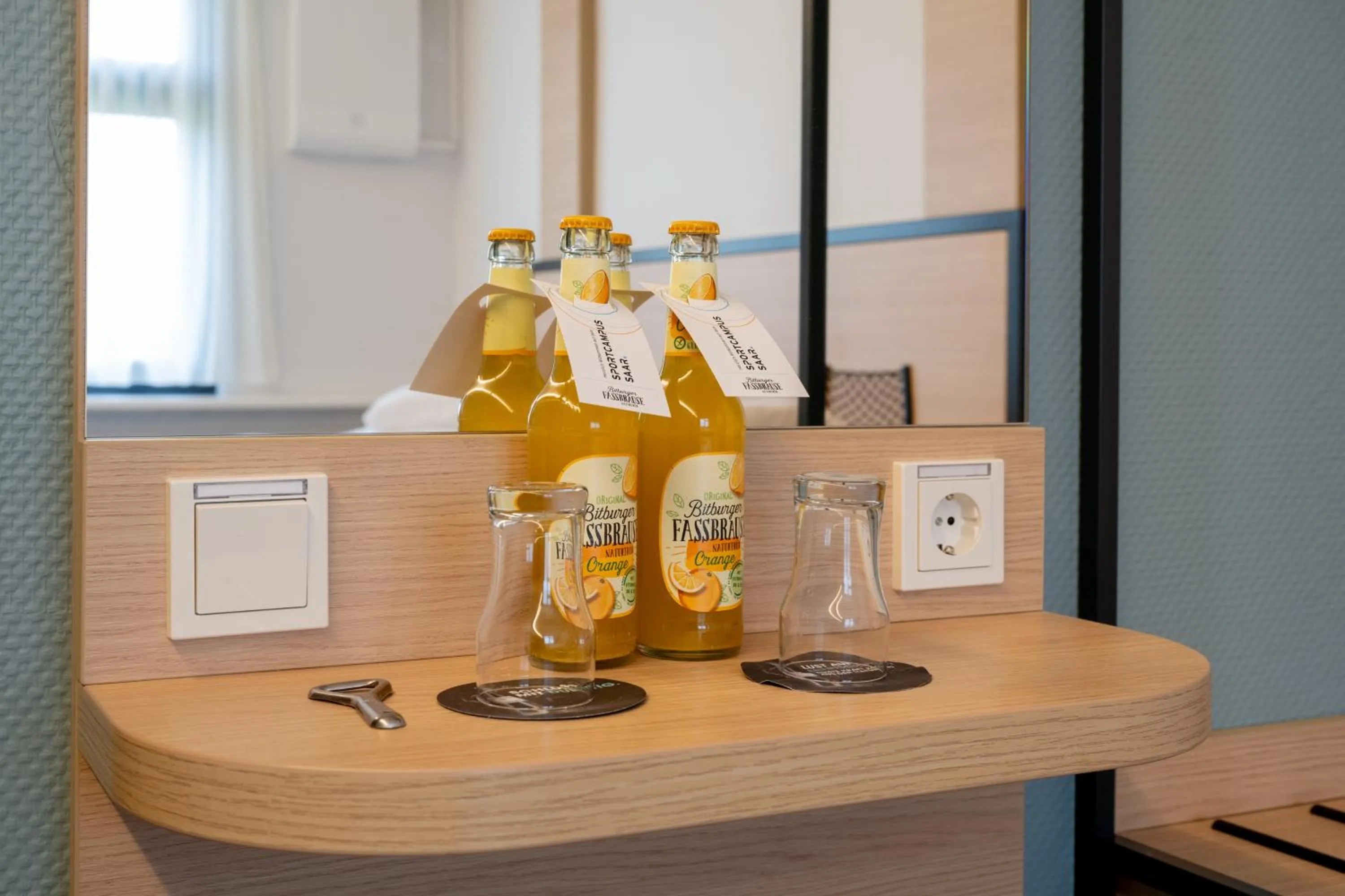 Food and drinks in Hermann Neuberger Sportschule