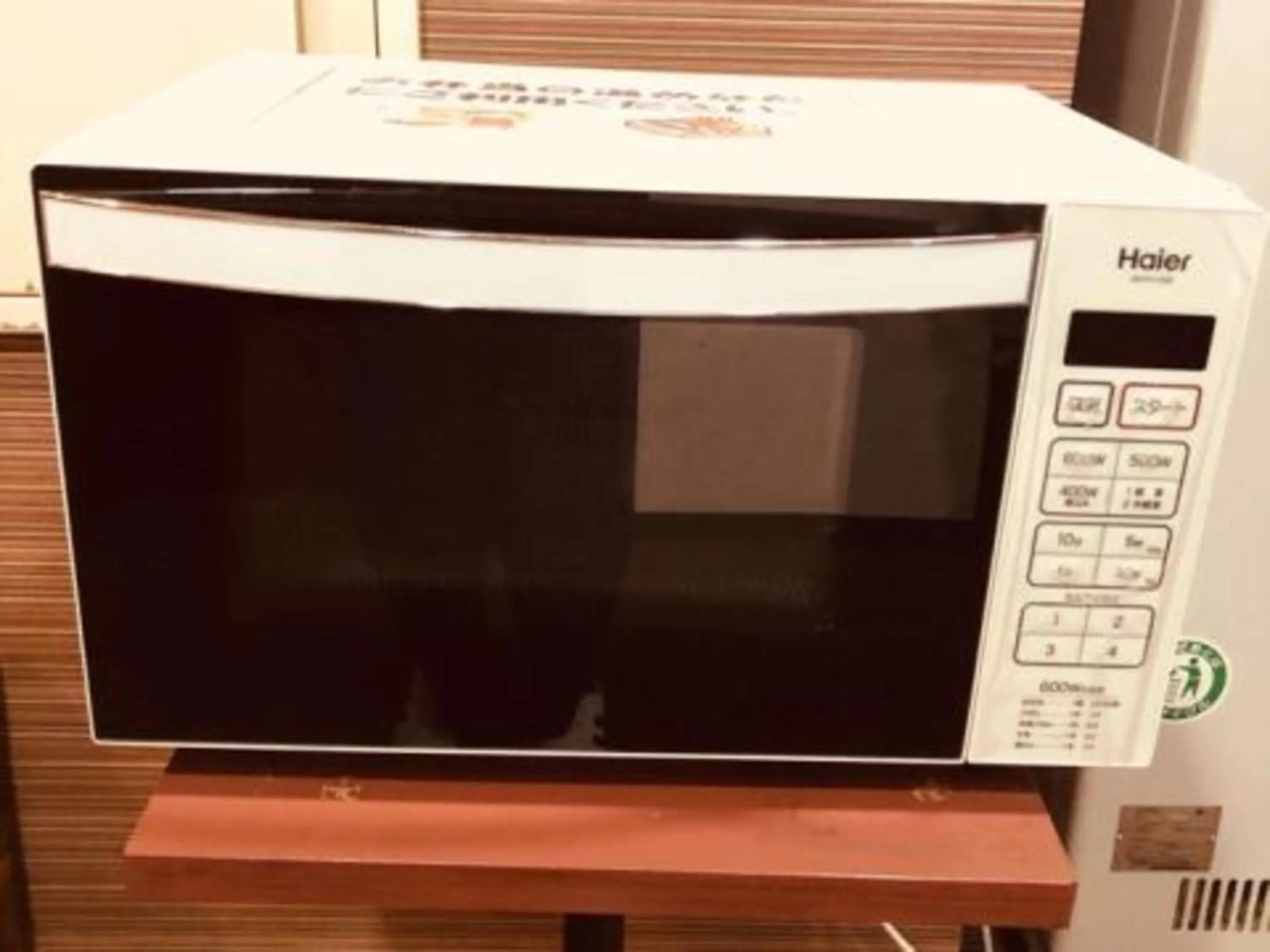 microwave in Business Hotel Kawashima