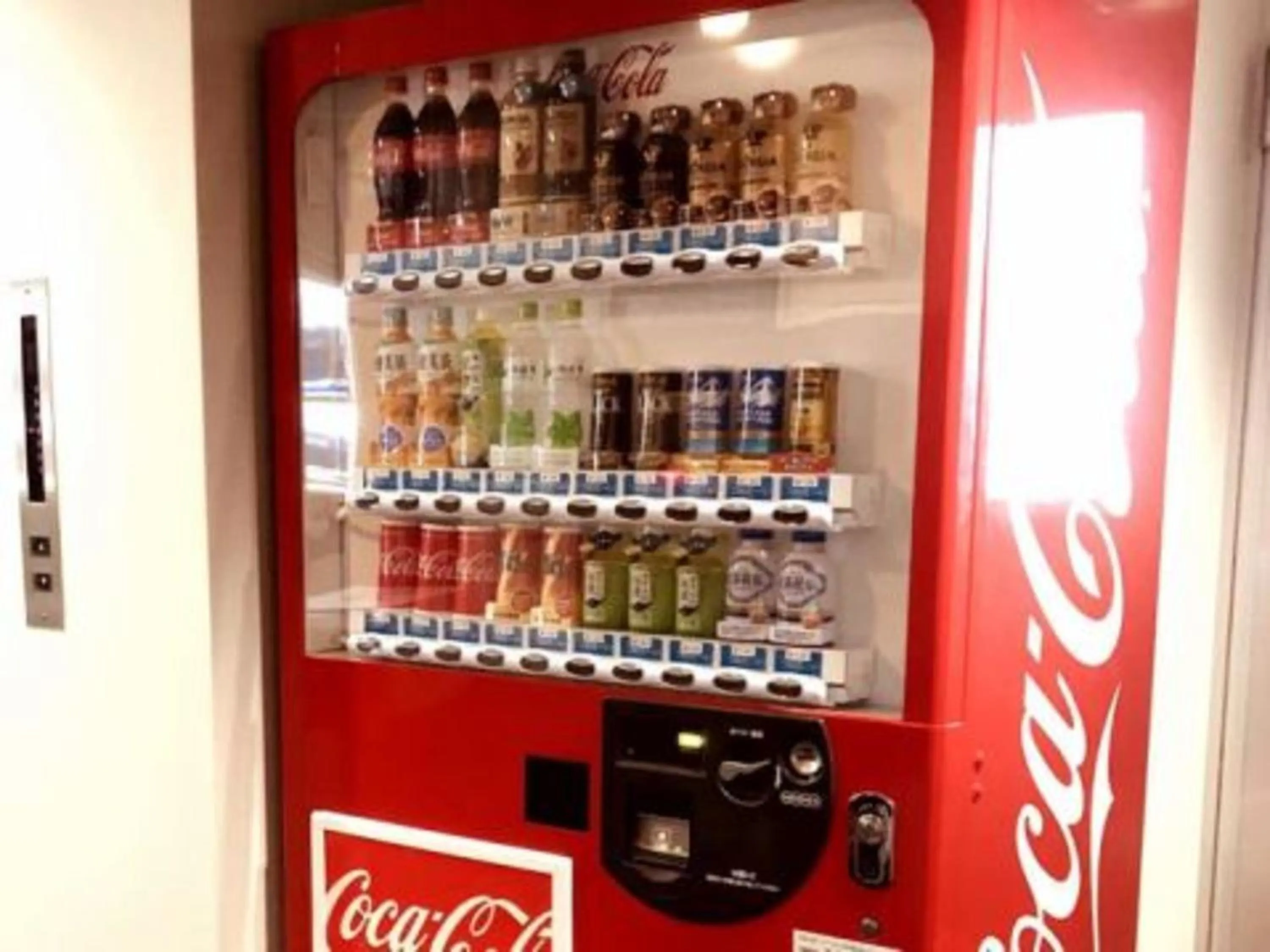 vending machine in Business Hotel Kawashima