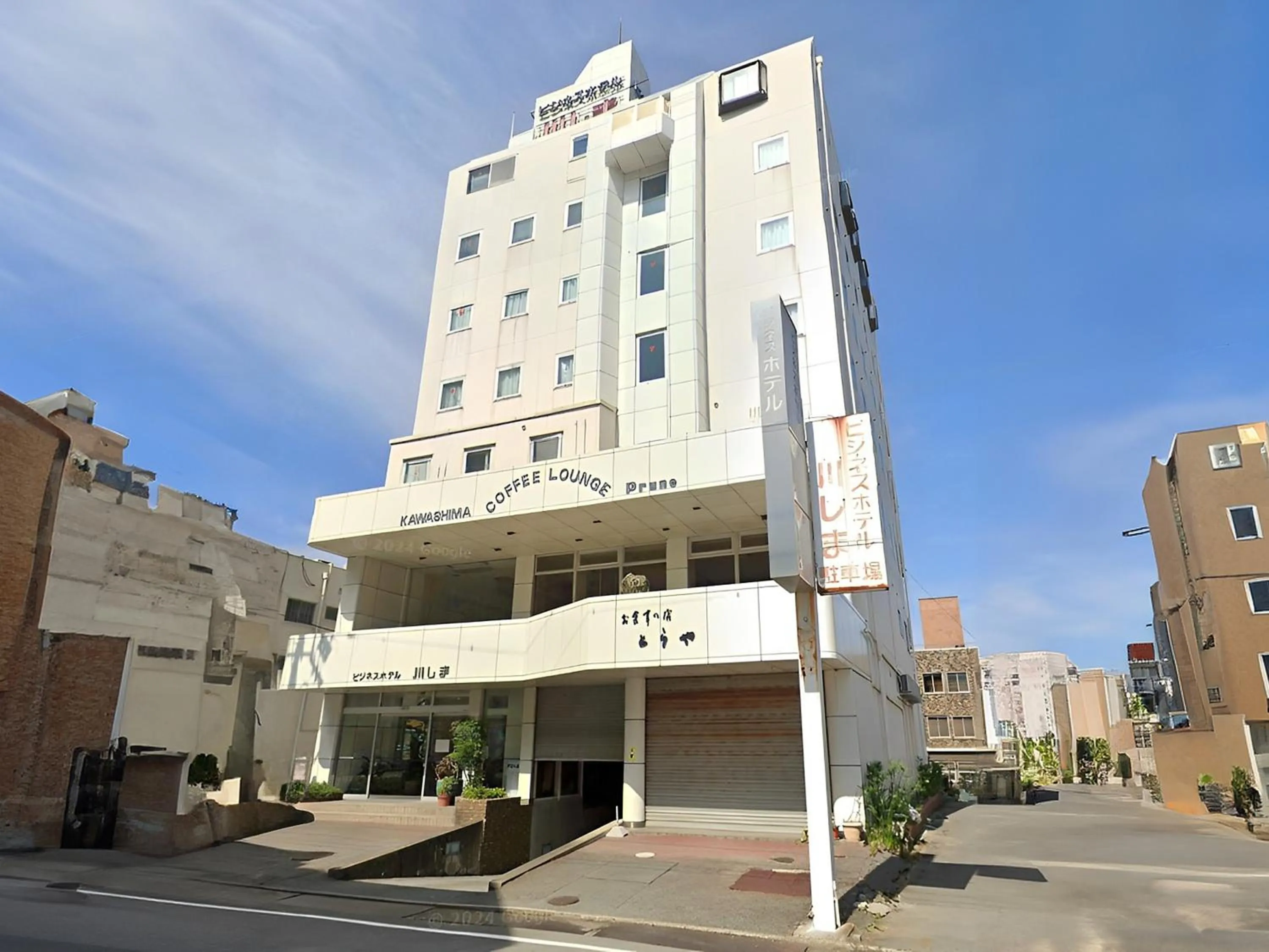 Property building in Business Hotel Kawashima