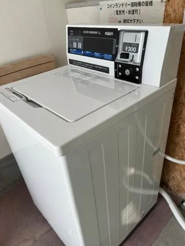 laundry in Petit Hotel Koizumi