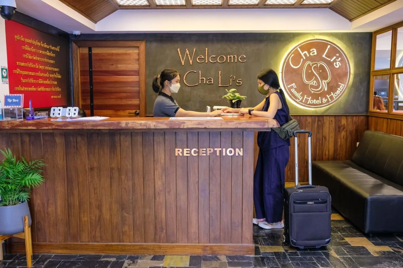 Lobby or reception in Cha Li's Family Hotel&Hostel