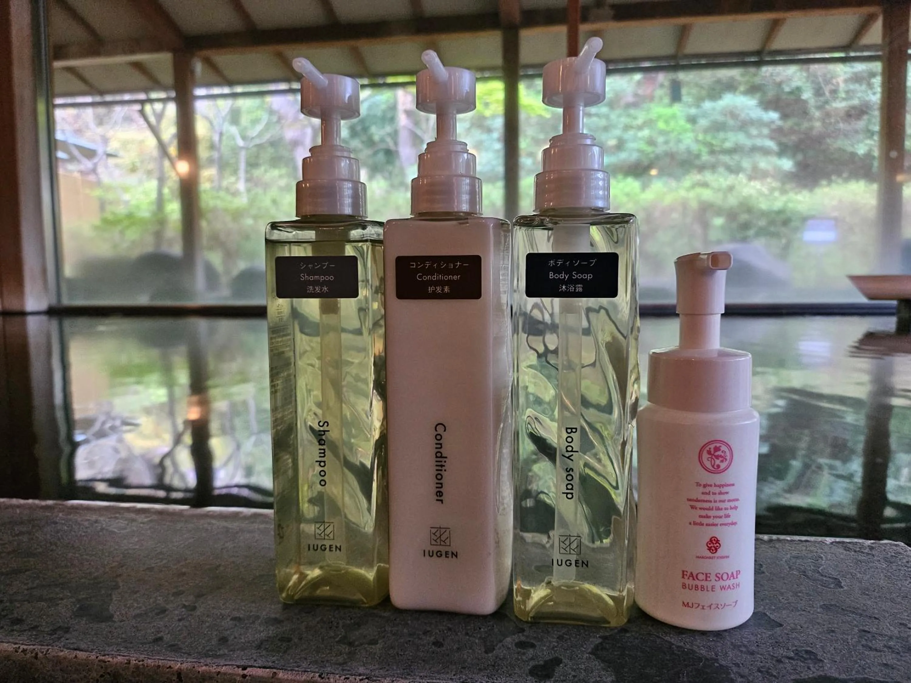 Public Bath in Sanyo-so