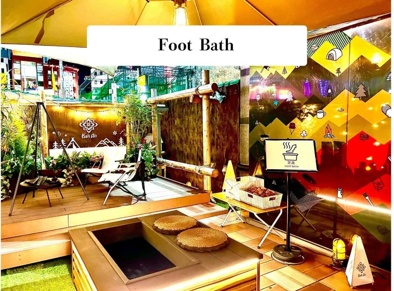 Lounge or bar in Hotel BaliAn Resort Shinjuku Glamping