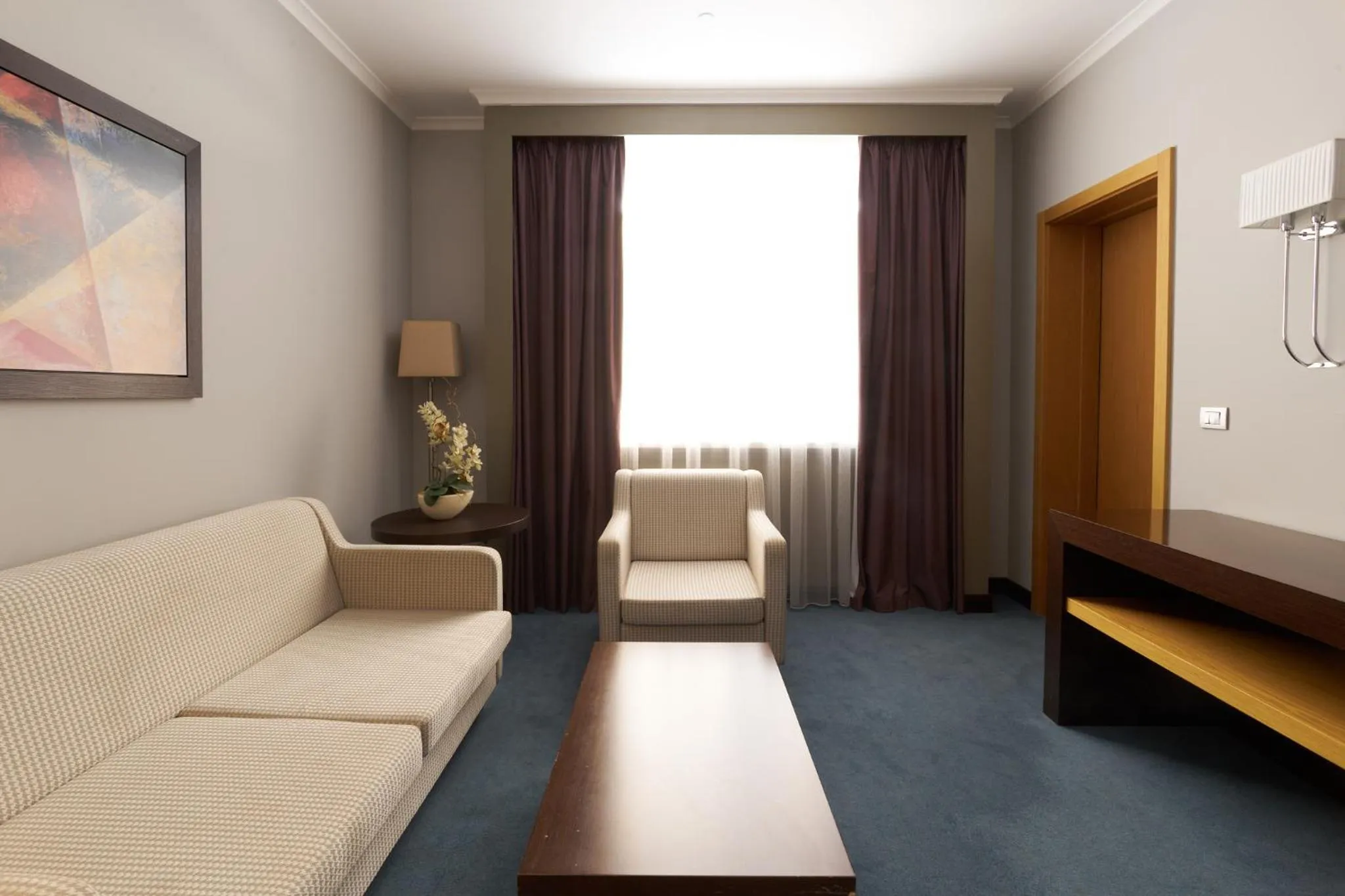 TV and multimedia in Radisson Hotel Astana