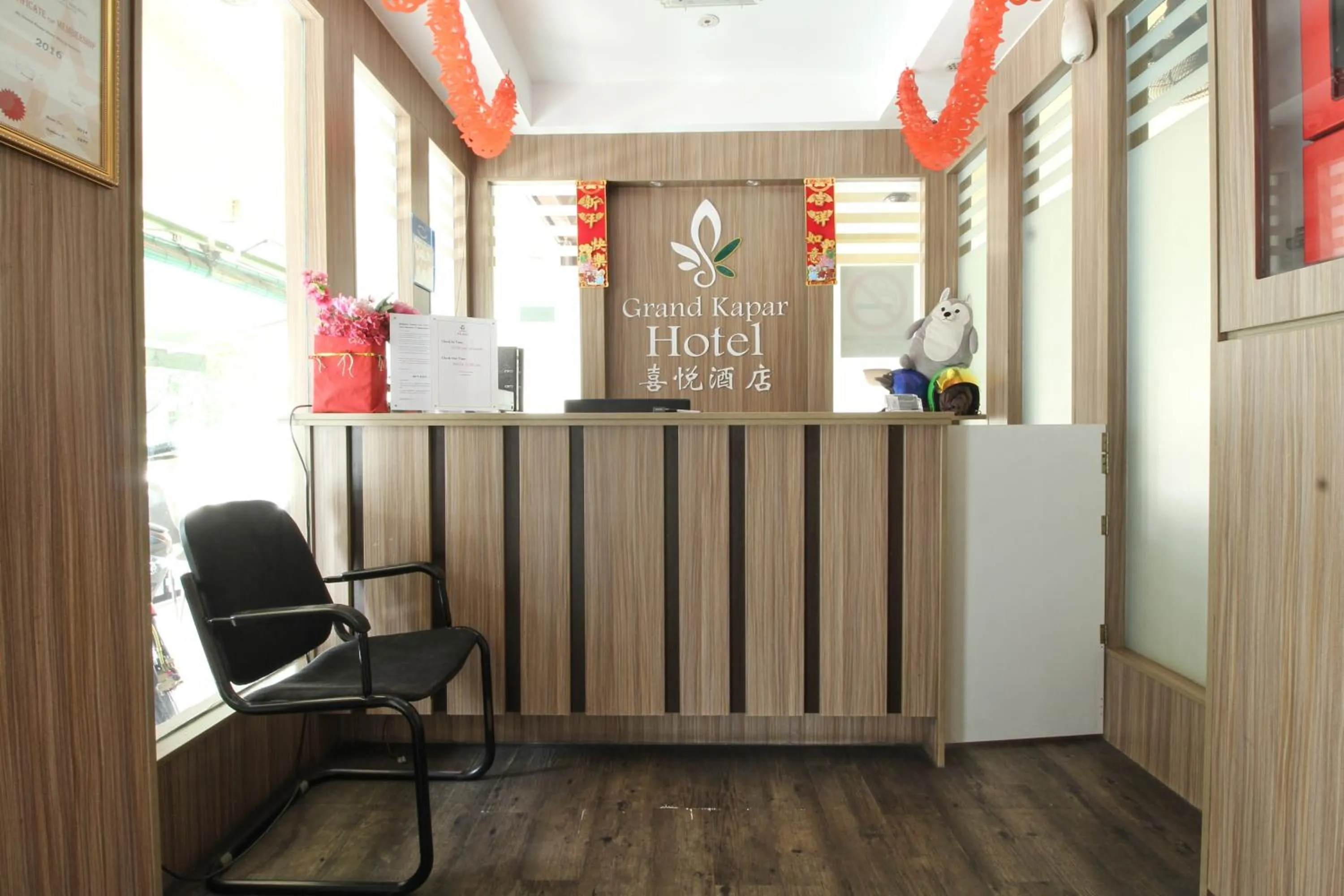 Lobby or reception in Grand Kapar Hotel Klang Sentral