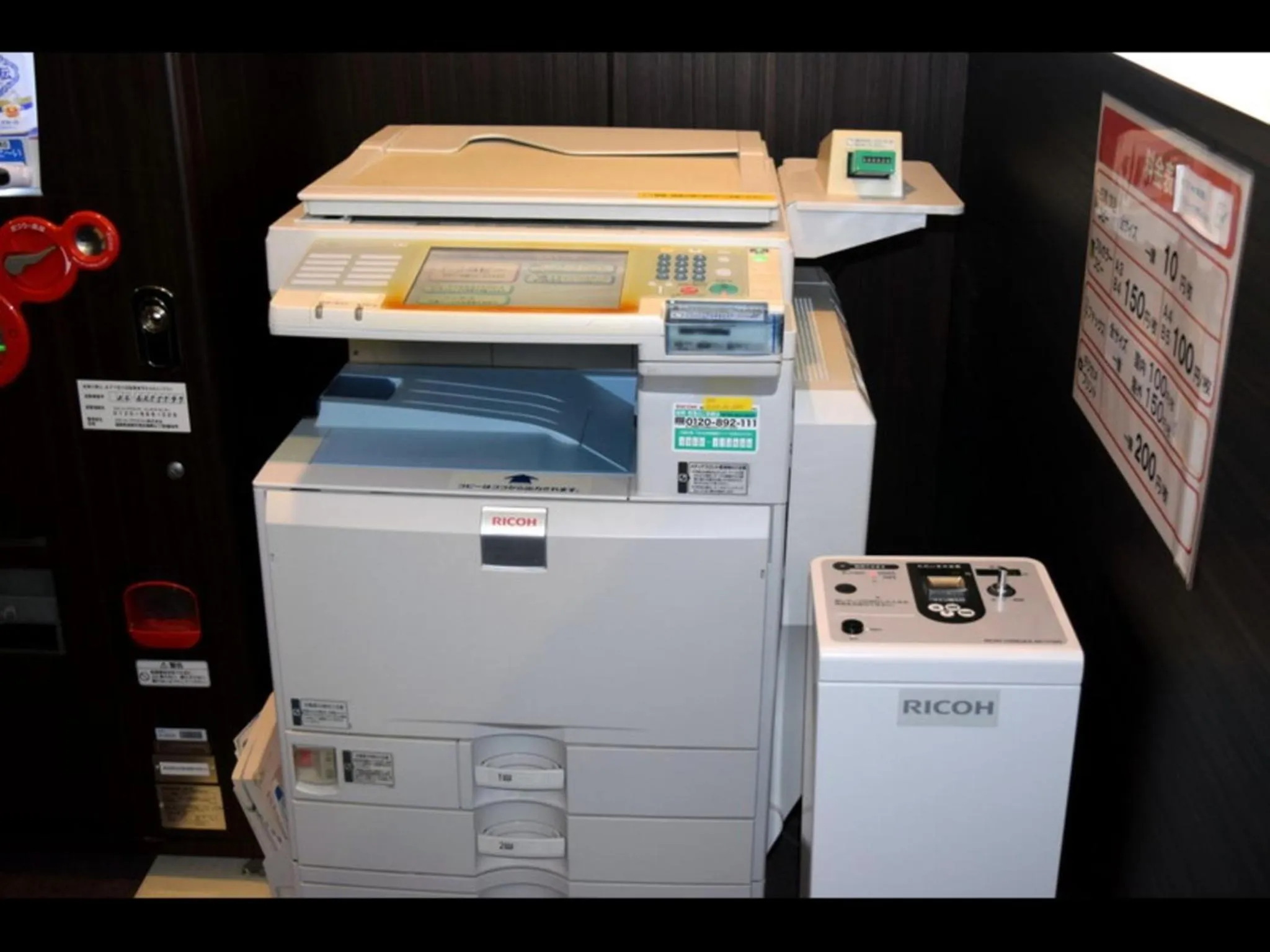 Hotel RESH Tottori Ekimae - Vacation STAY 47361v