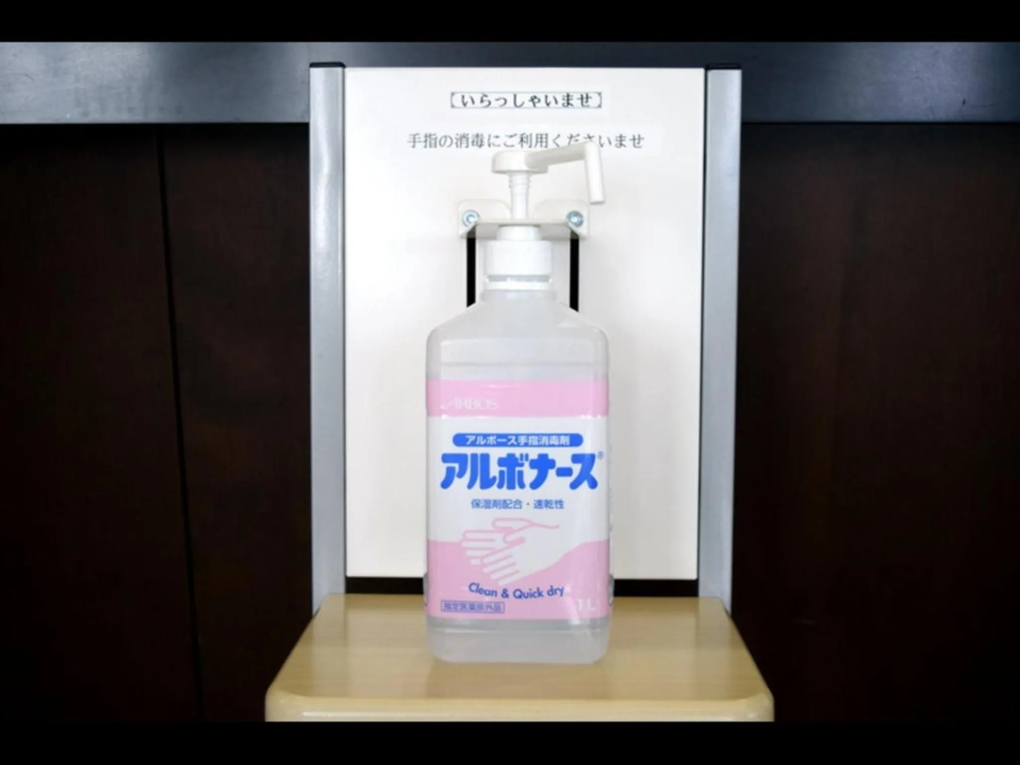 Hotel RESH Tottori Ekimae - Vacation STAY 47361v