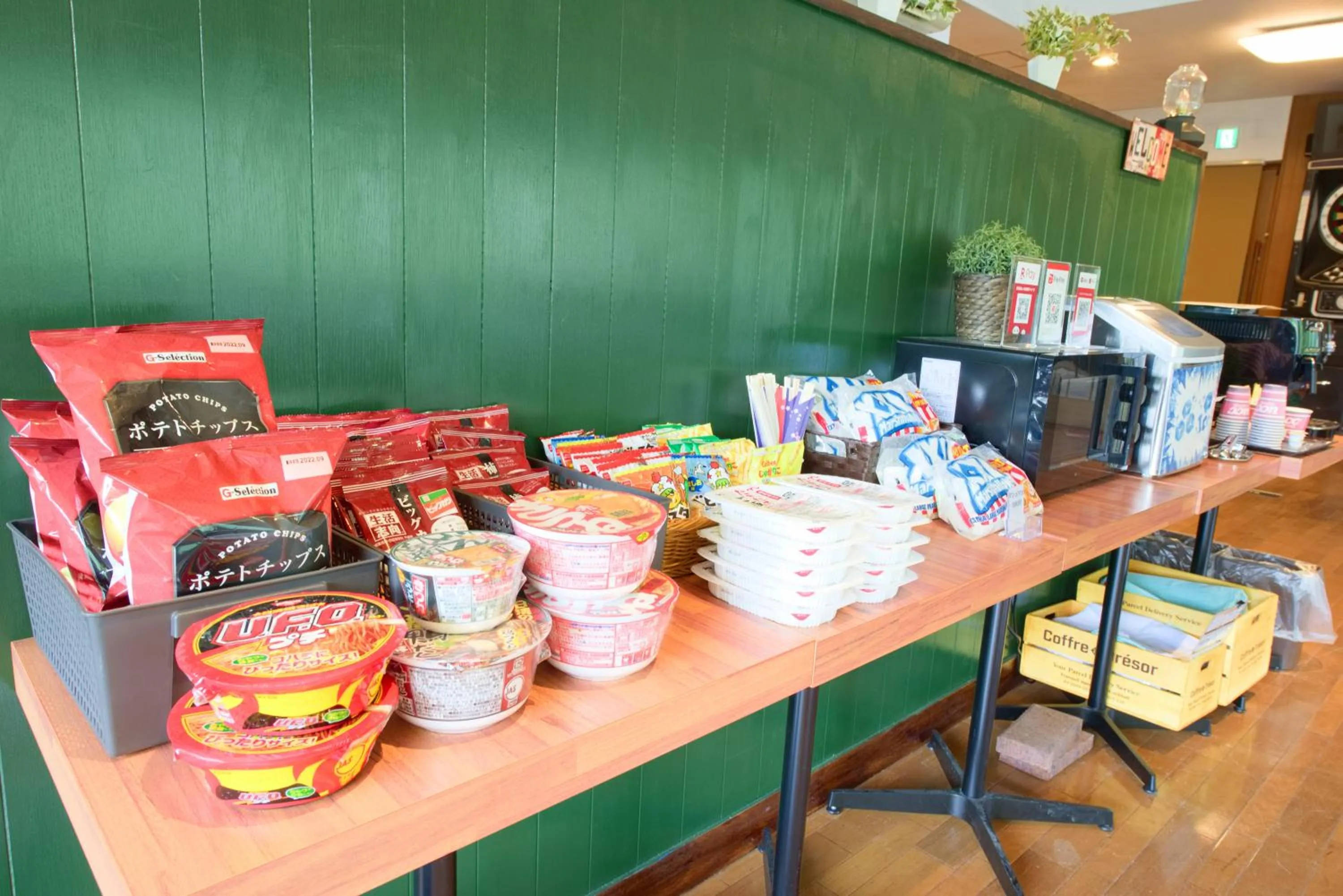 TABIHAKU STAY 香住