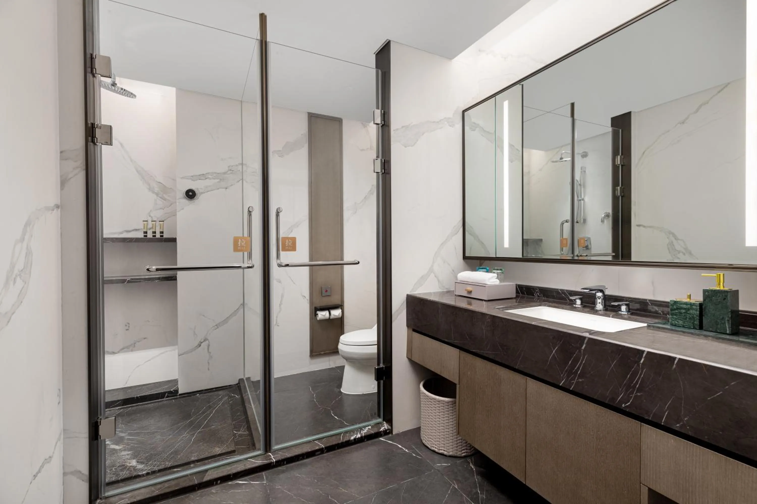 Bathroom in Ascott Qinhuang Chengdu