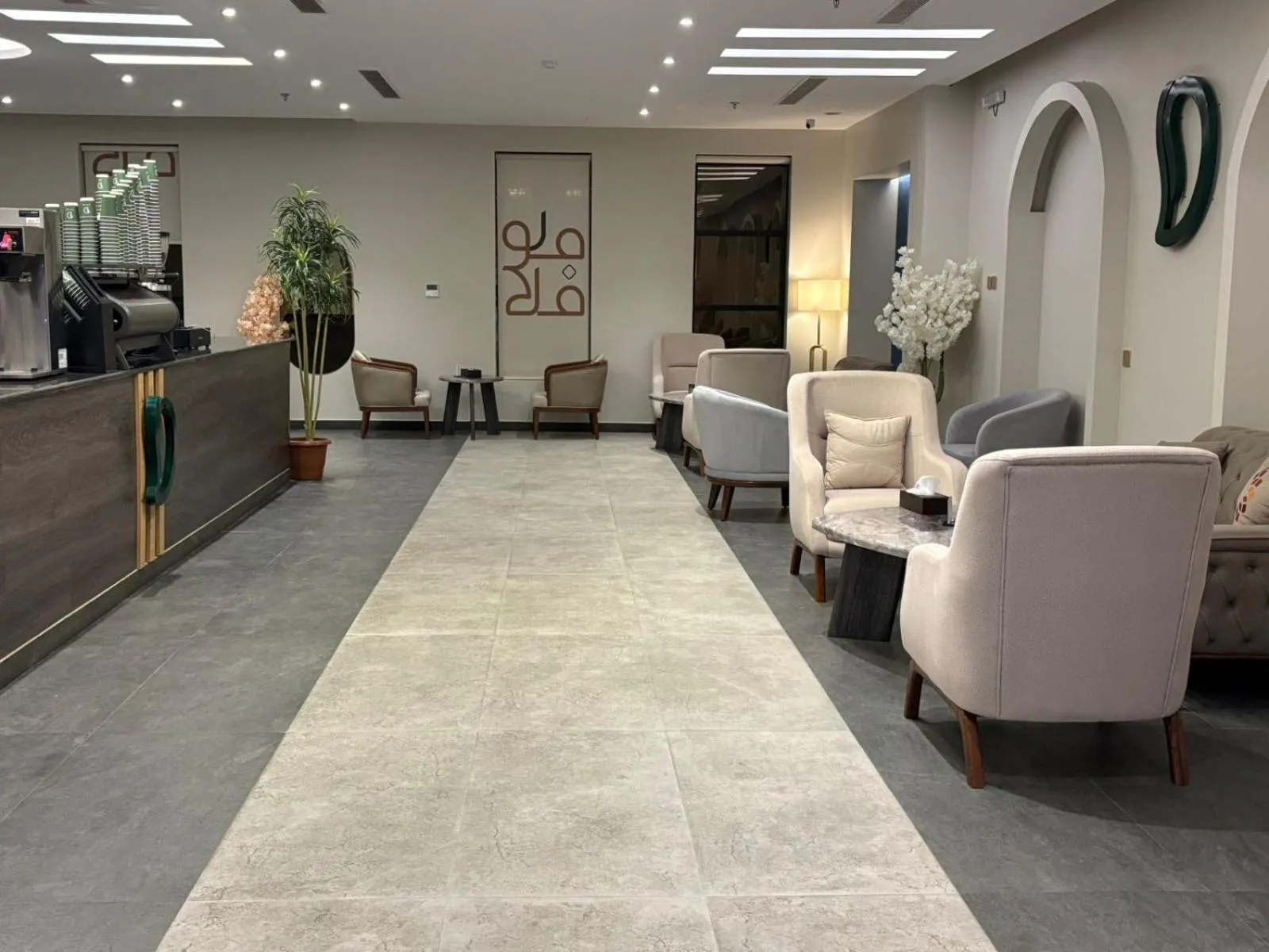 فندق فلافور Flavor Hotel