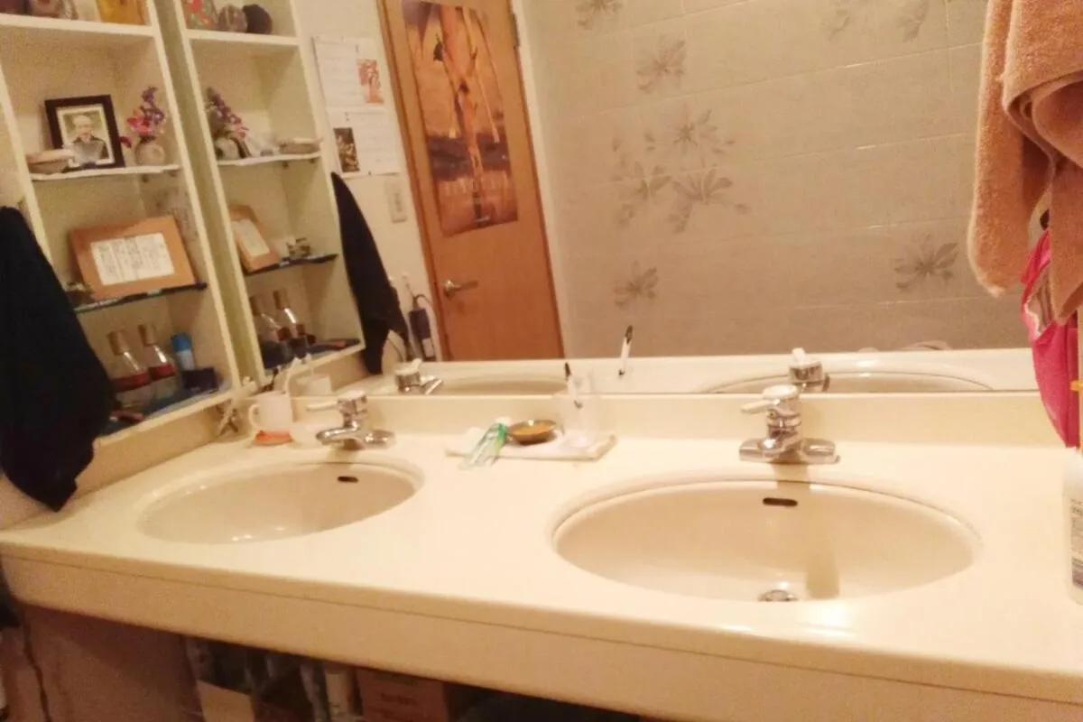 Bathroom in Sapporoの実家 B&B Yoshida