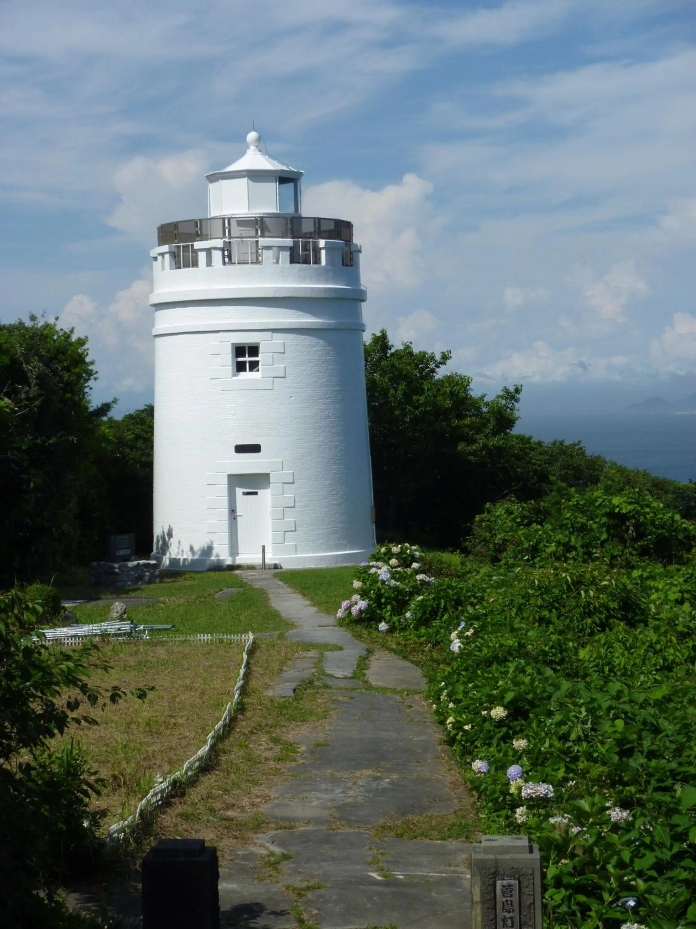 Nearby landmark in Tabinoyado Ushionoakari Geiboso