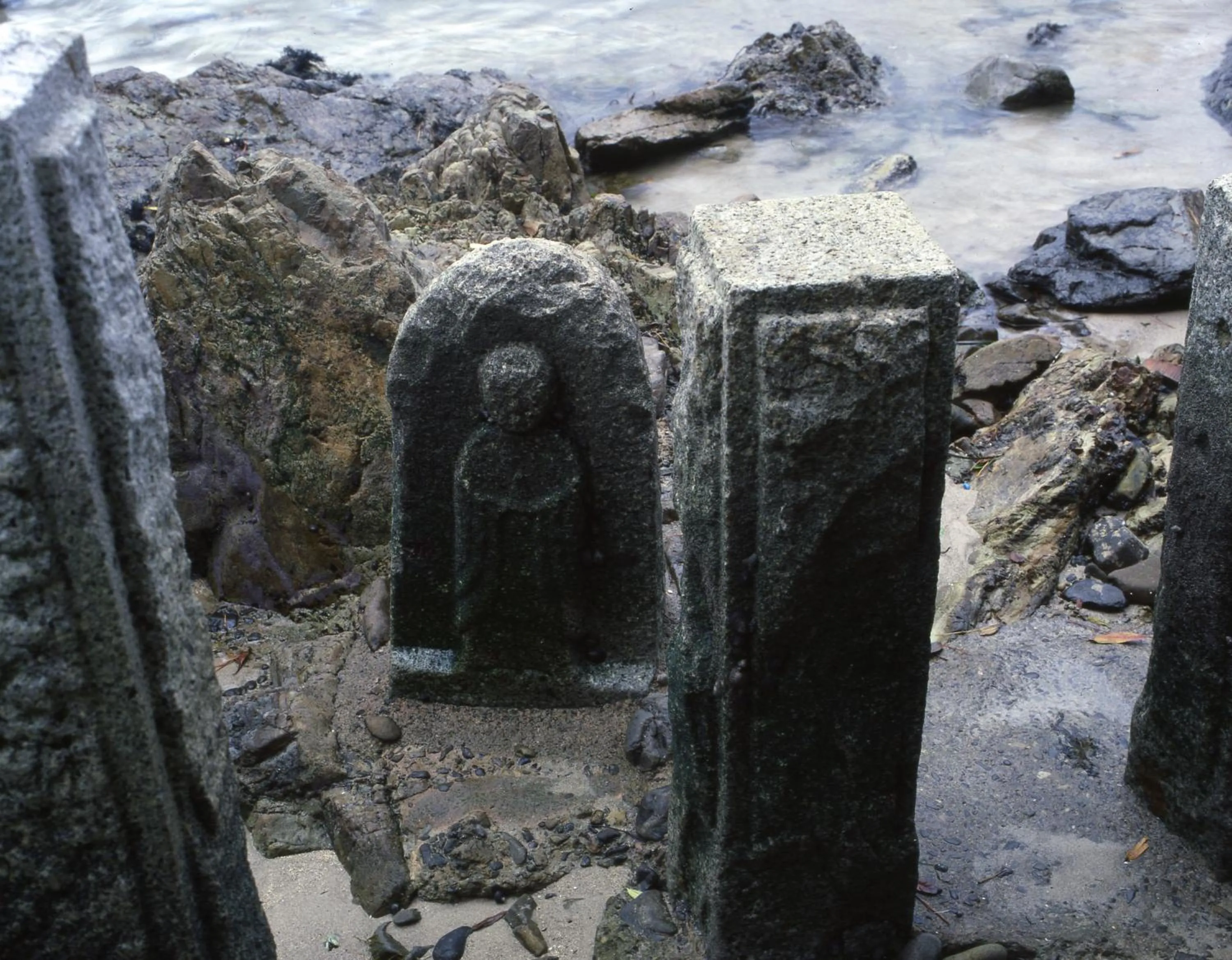 Decorative detail in Tabinoyado Ushionoakari Geiboso