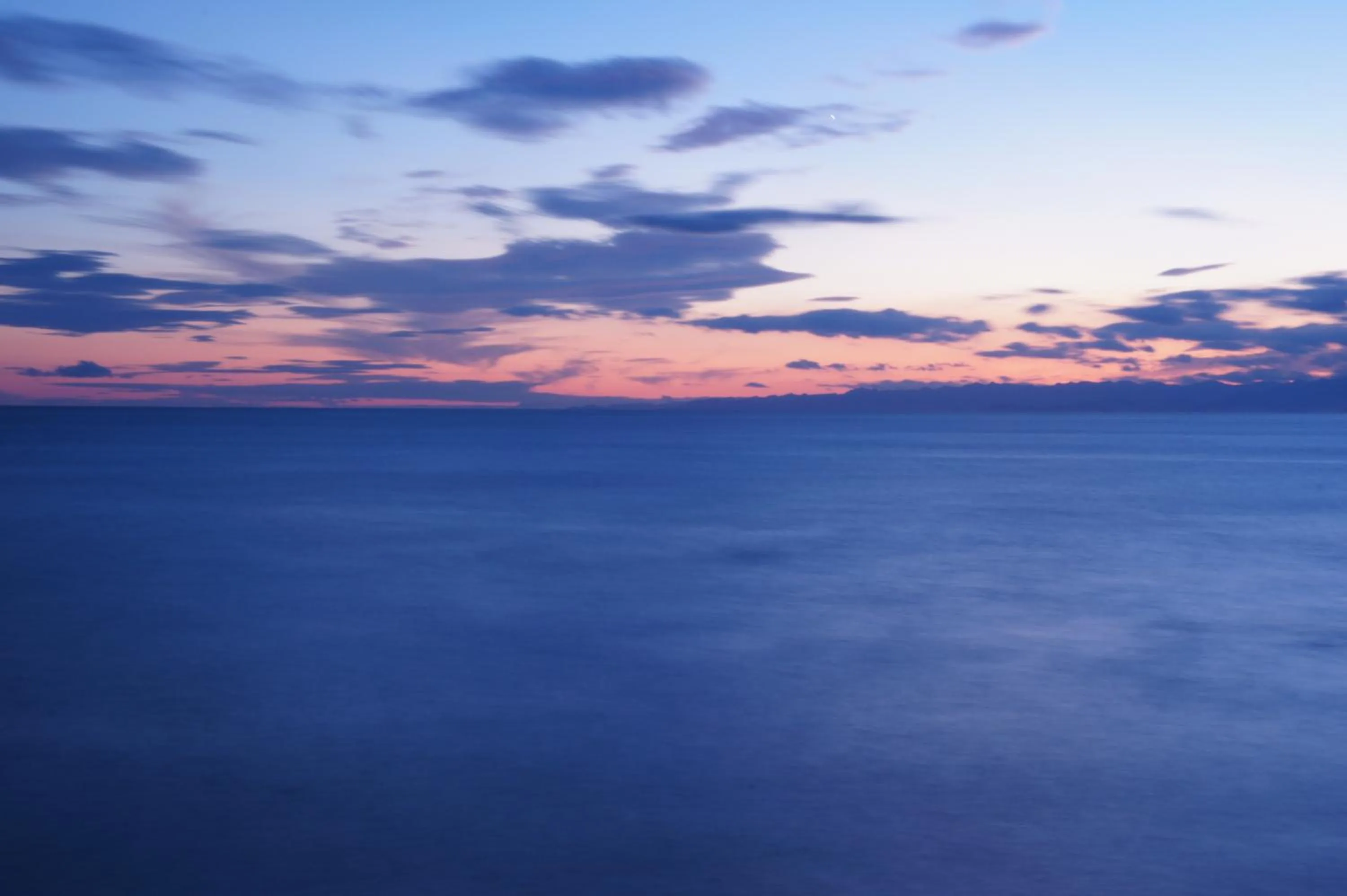 View (from property/room) in Tabinoyado Ushionoakari Geiboso