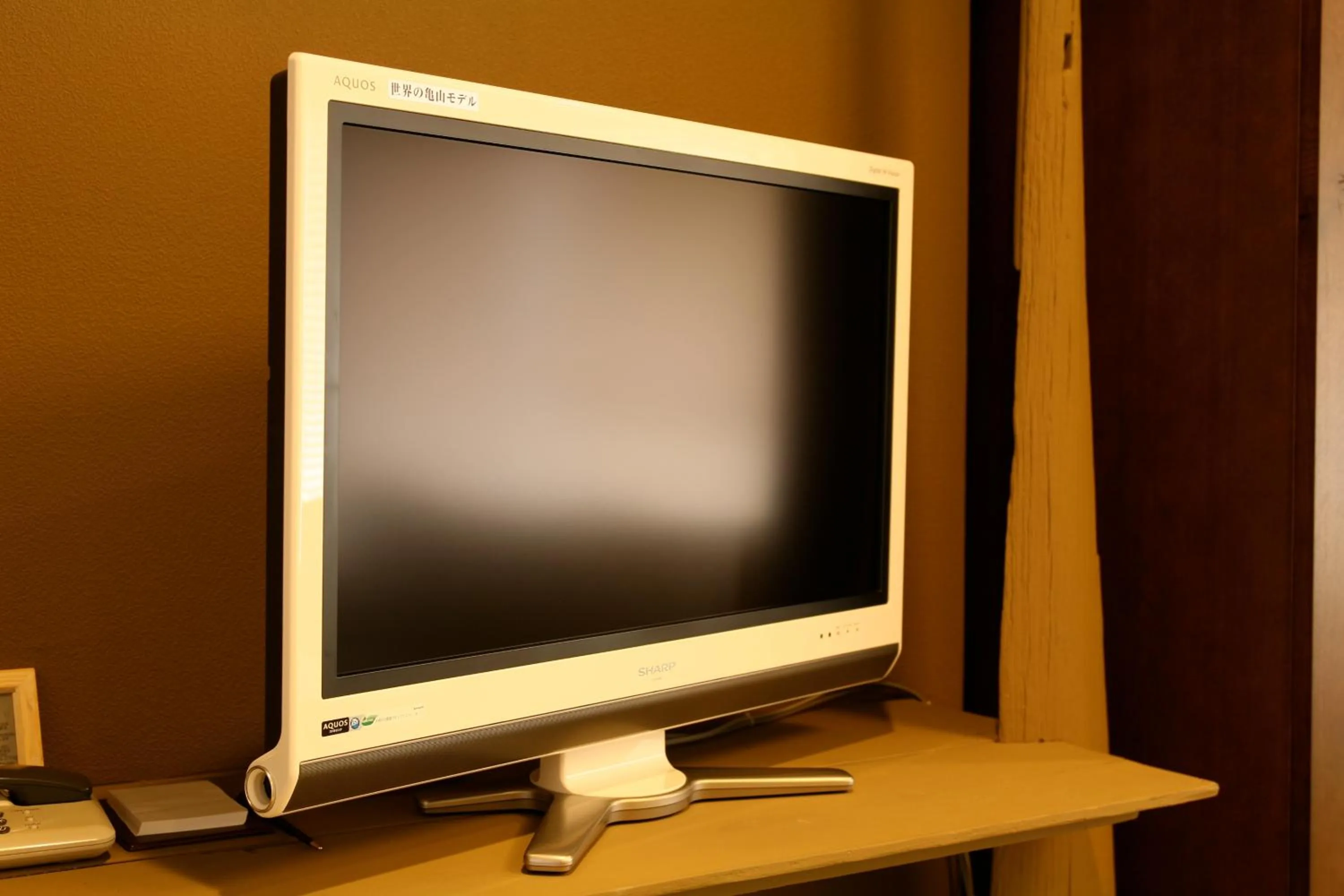 TV and multimedia in Tabinoyado Ushionoakari Geiboso