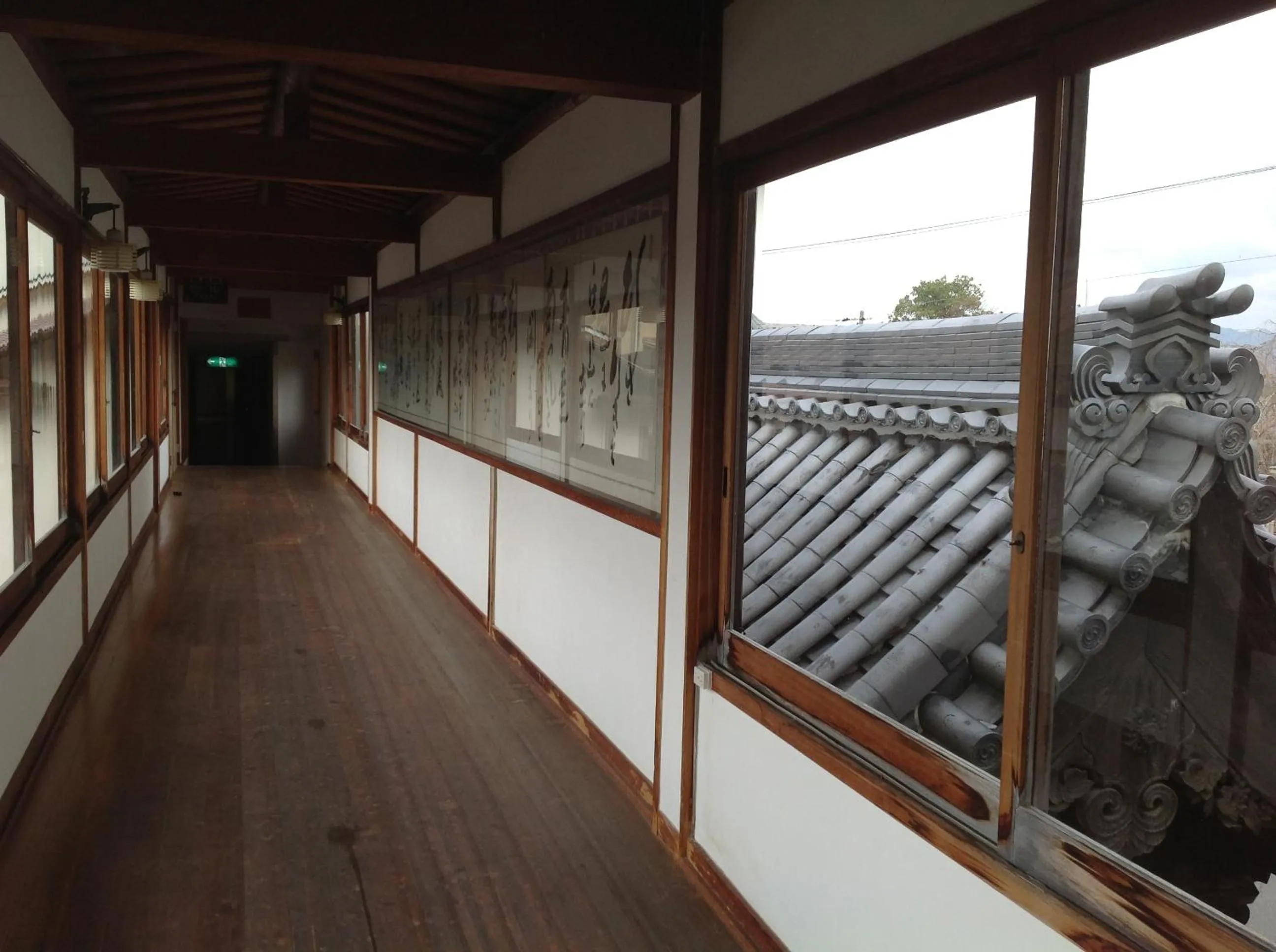 Other in Chikurinin Gunpoen