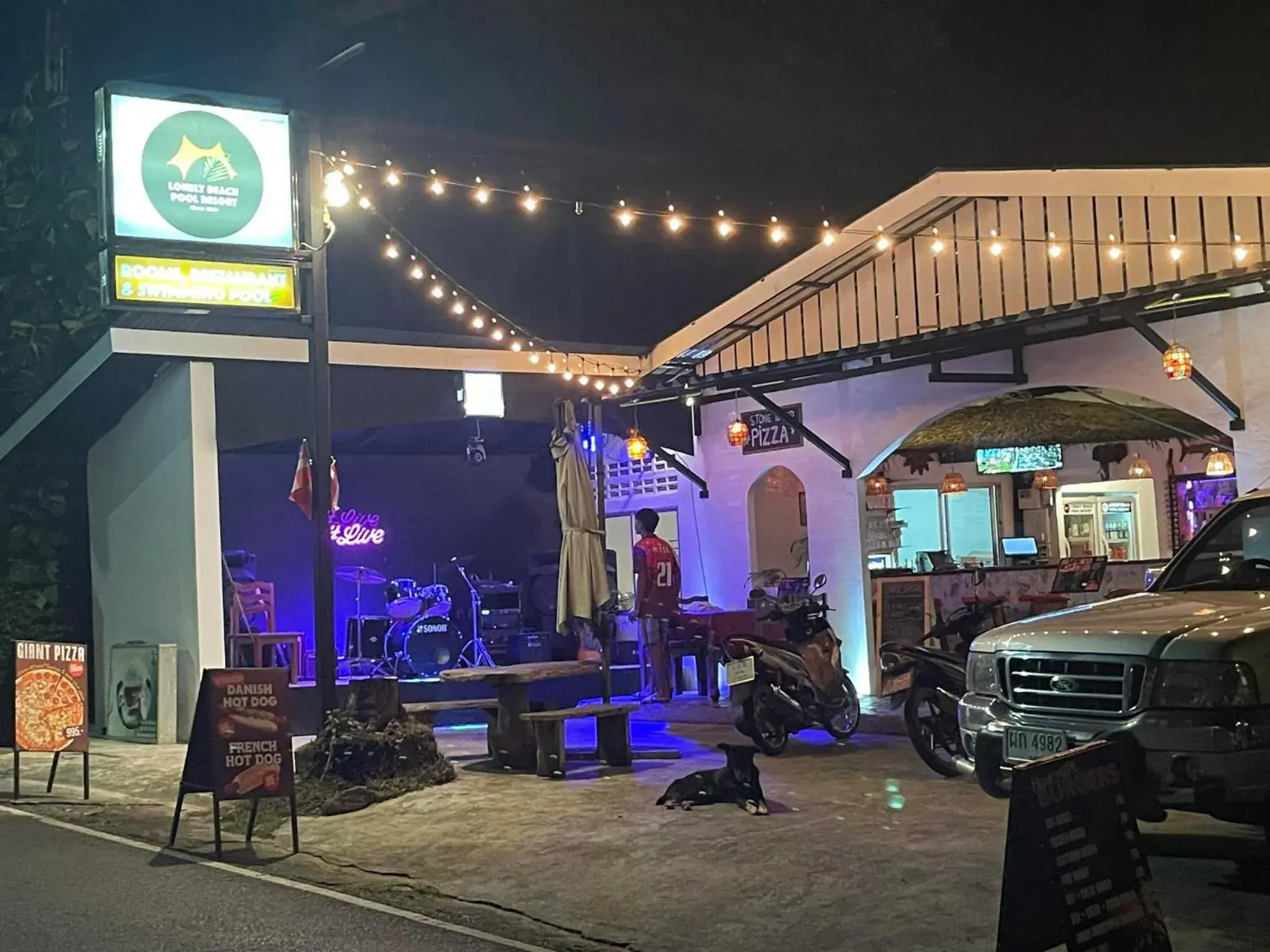 Lonely Beach Pool Resort Lonely Beach Pool Resort