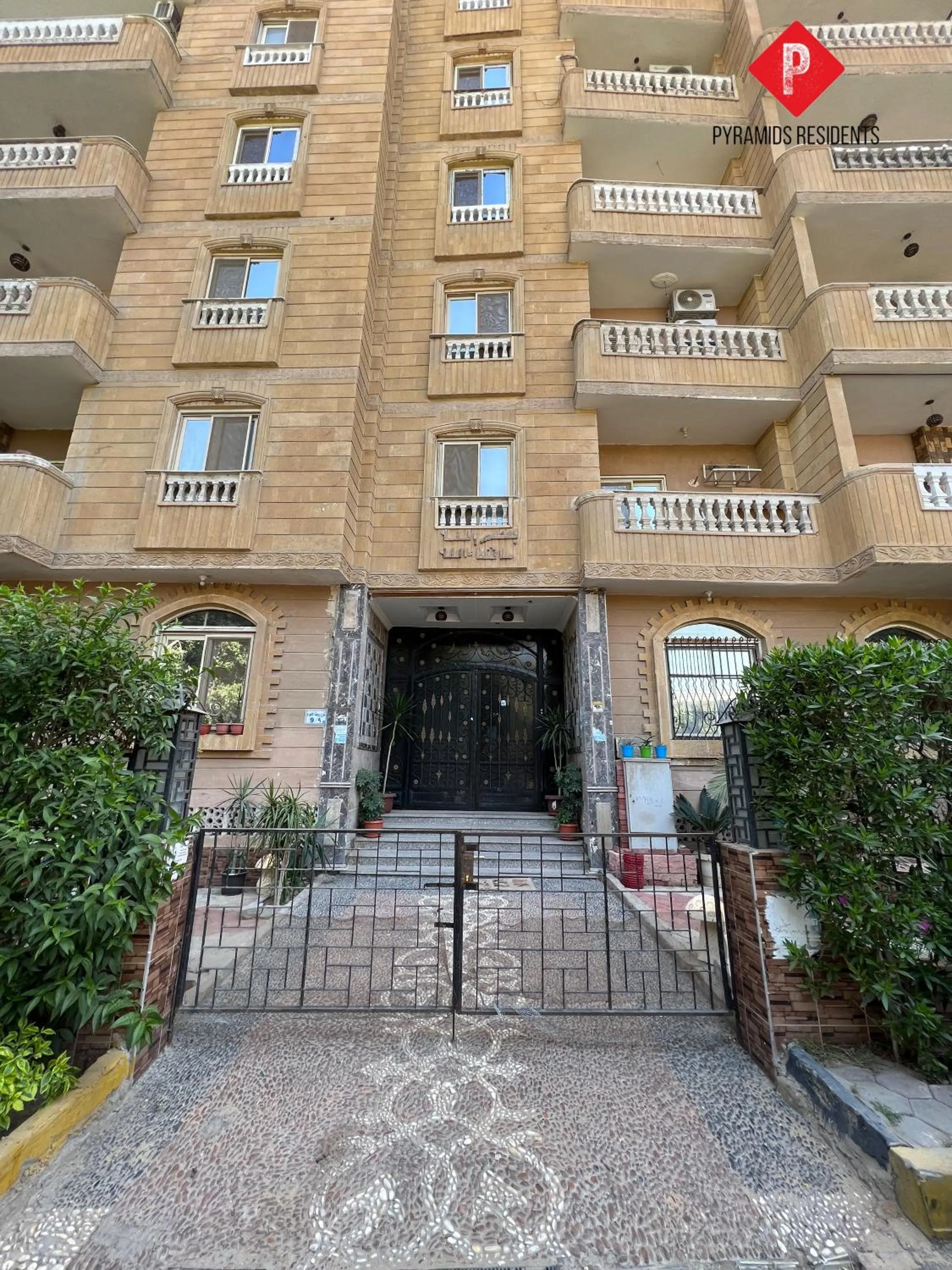 Property building in Pyramids View Guest House