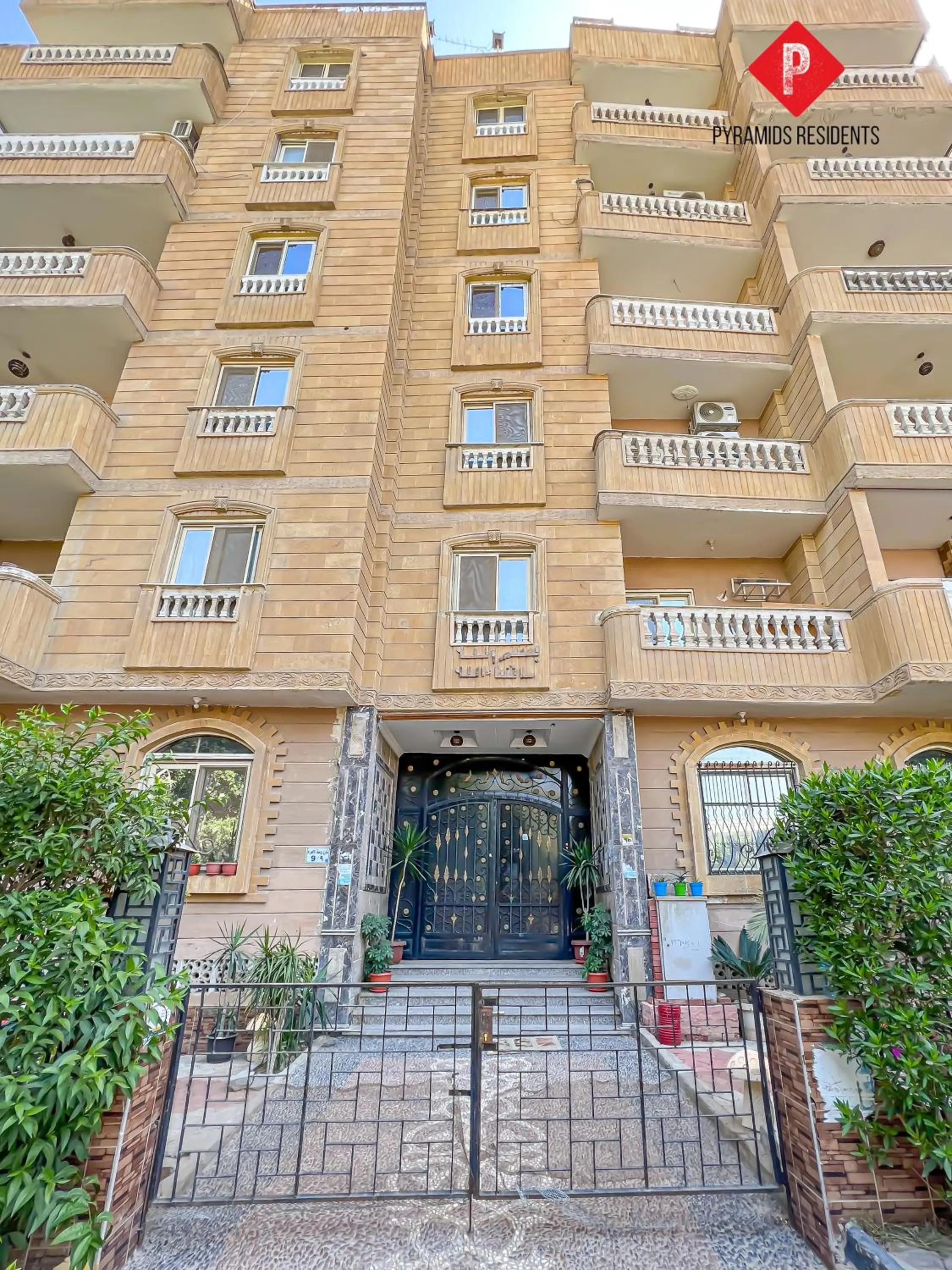 Property building in Pyramids View Guest House