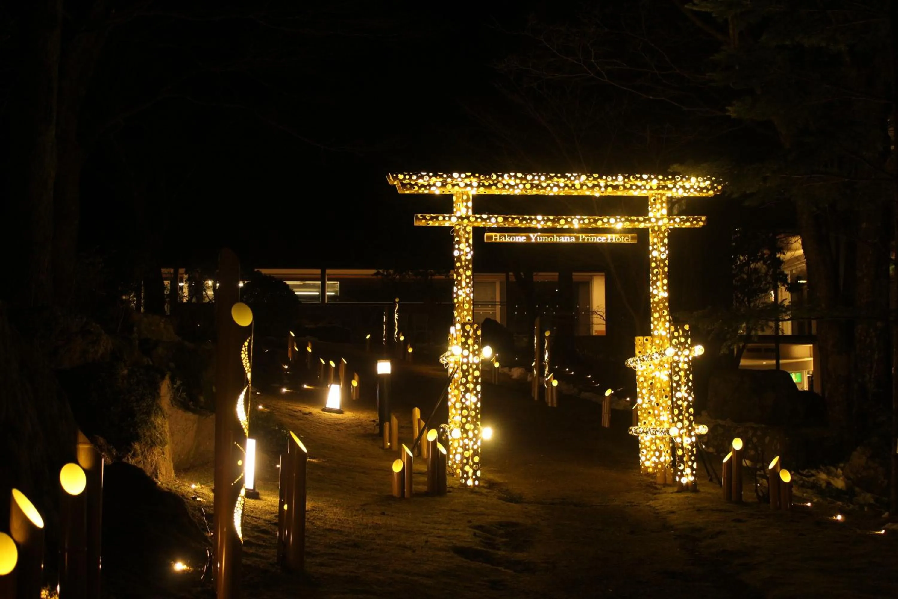 Inner courtyard view in Hakone Yunohana Prince Hotel