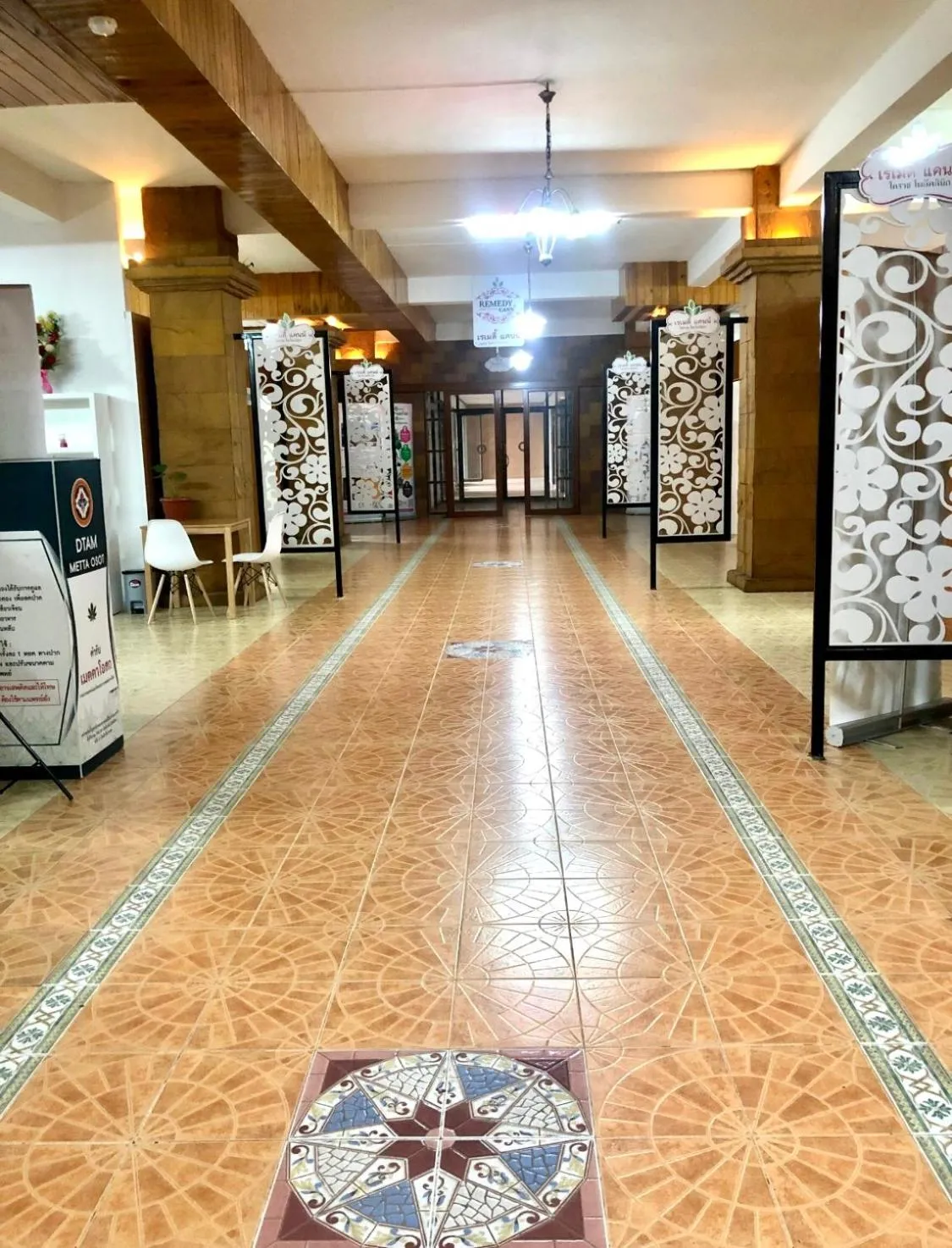 Hermitage Hotel Korat-SHA