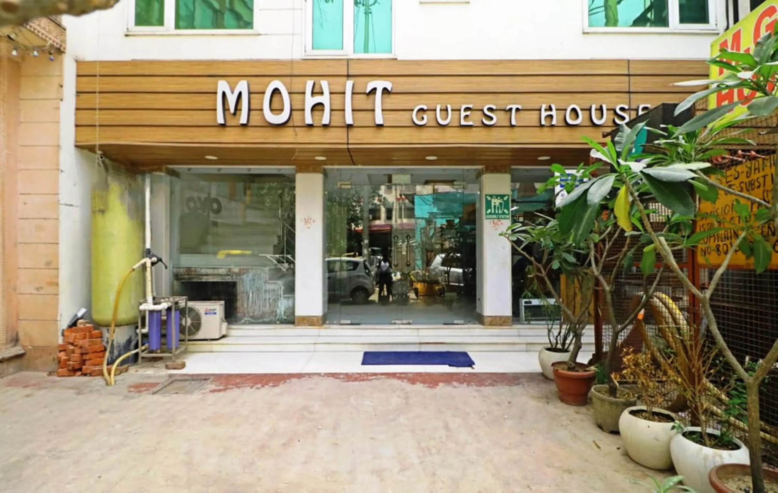 Property building in The Hotel Mohit -5 Minutes Walk From New Delhi Railway Station - Paharganj