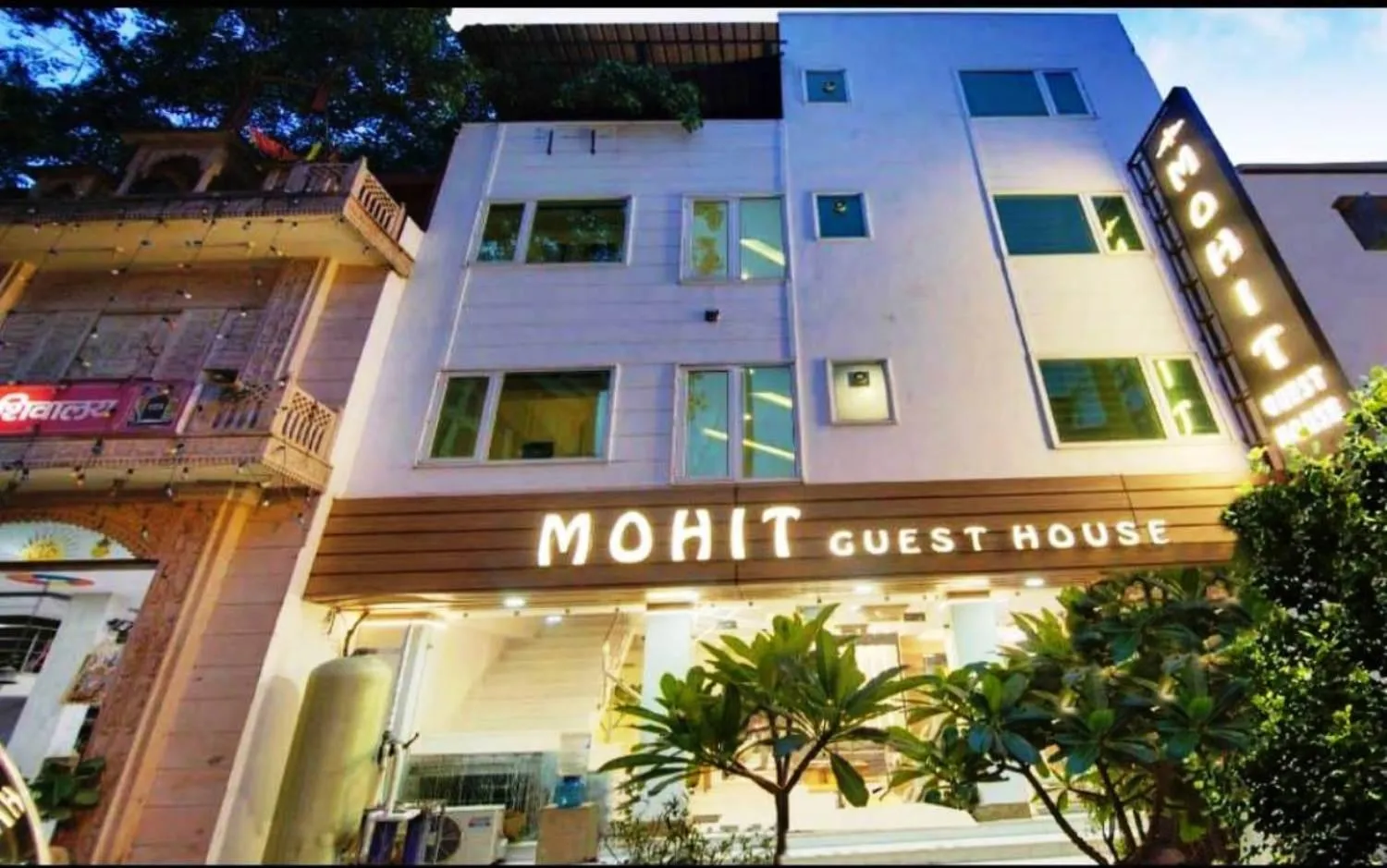 Property building in The Hotel Mohit -5 Minutes Walk From New Delhi Railway Station - Paharganj
