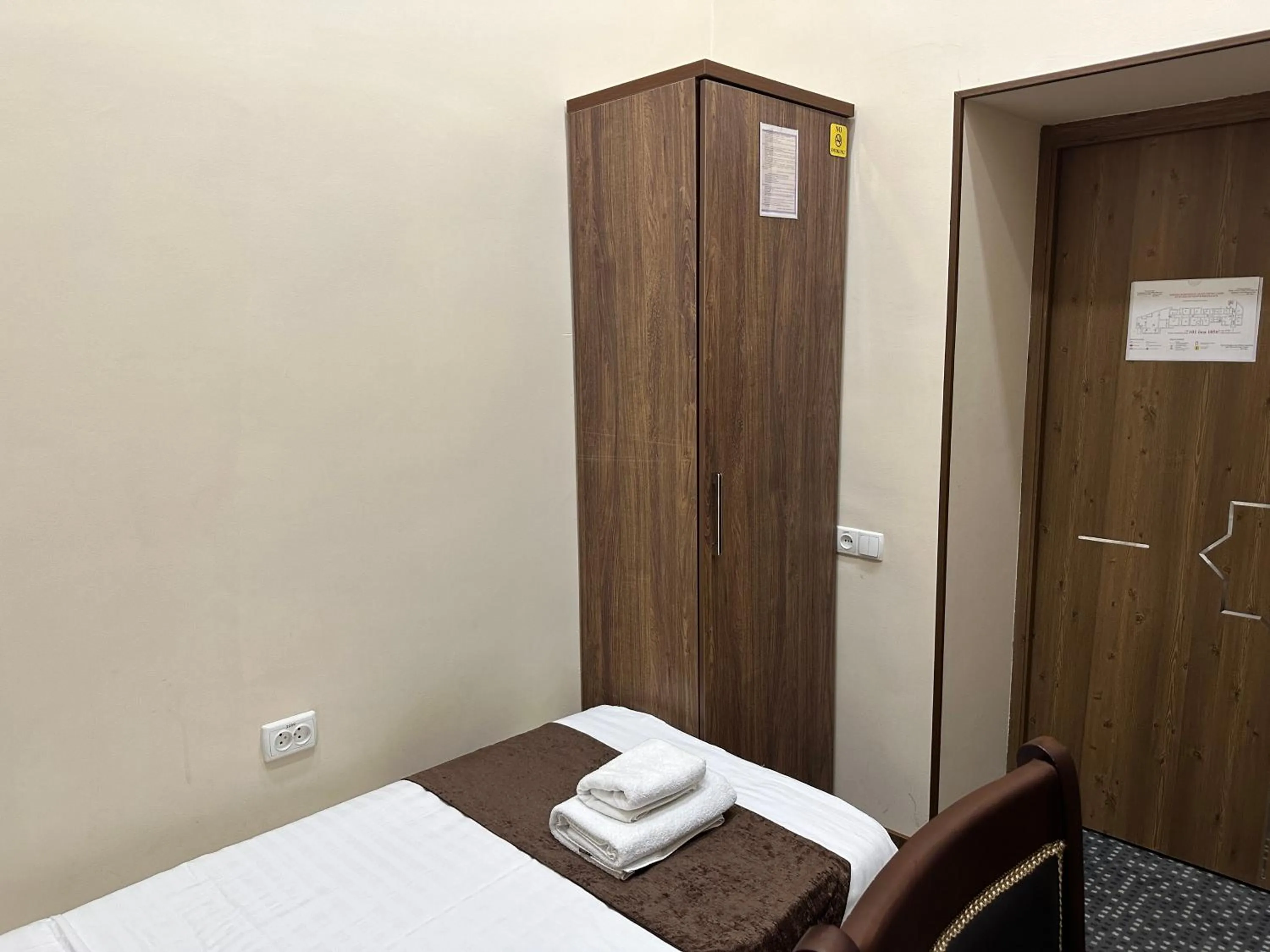 Bed in Rayyan Hotel Samarkand