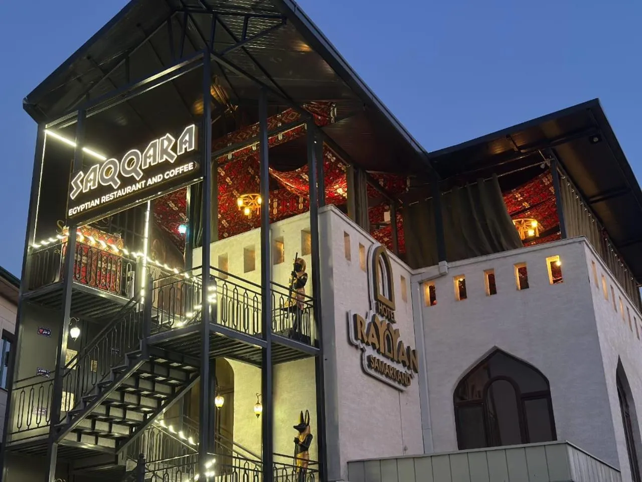 Restaurant/places to eat in Rayyan Hotel Samarkand