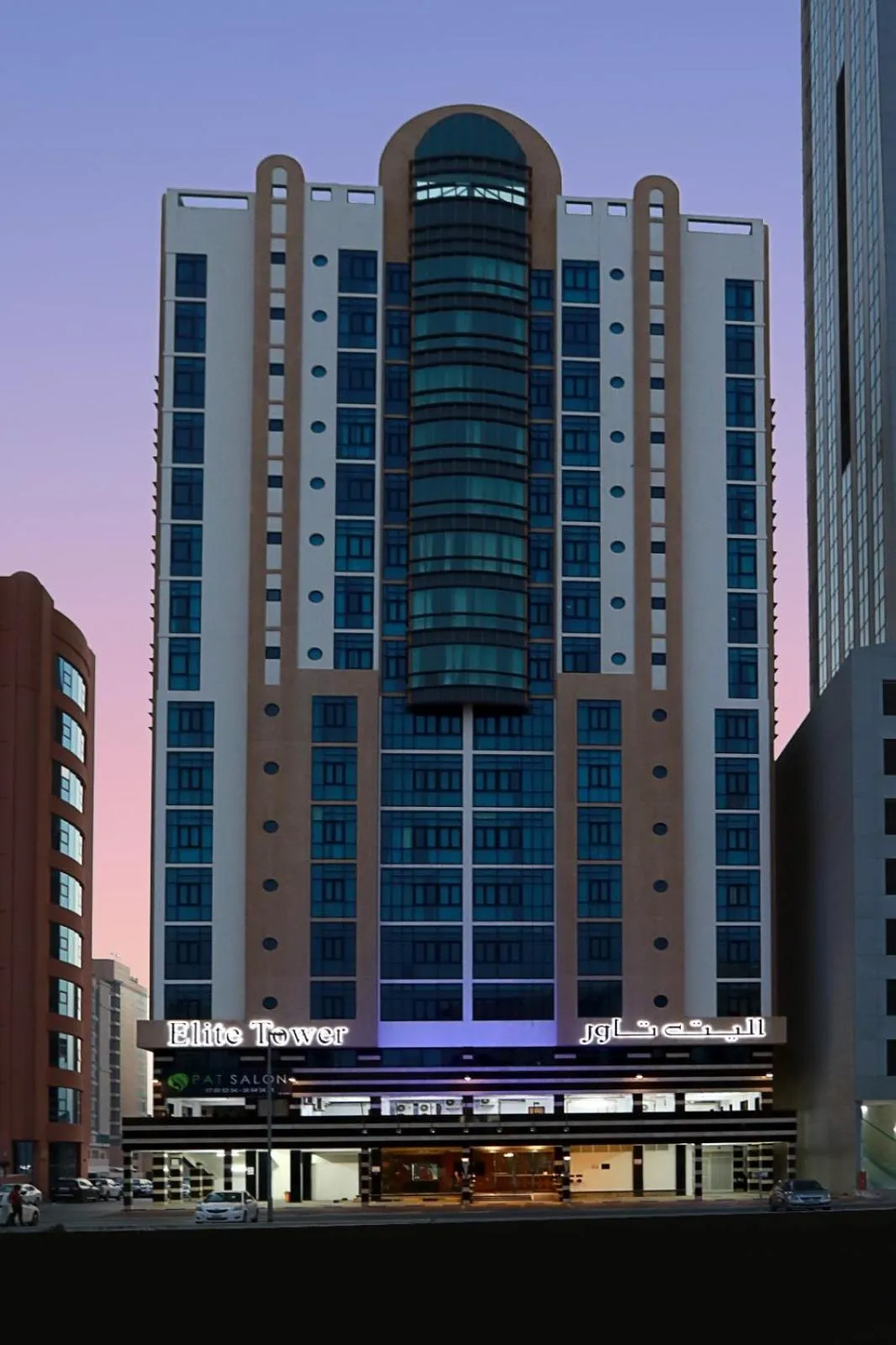 Property building in Elite Tower