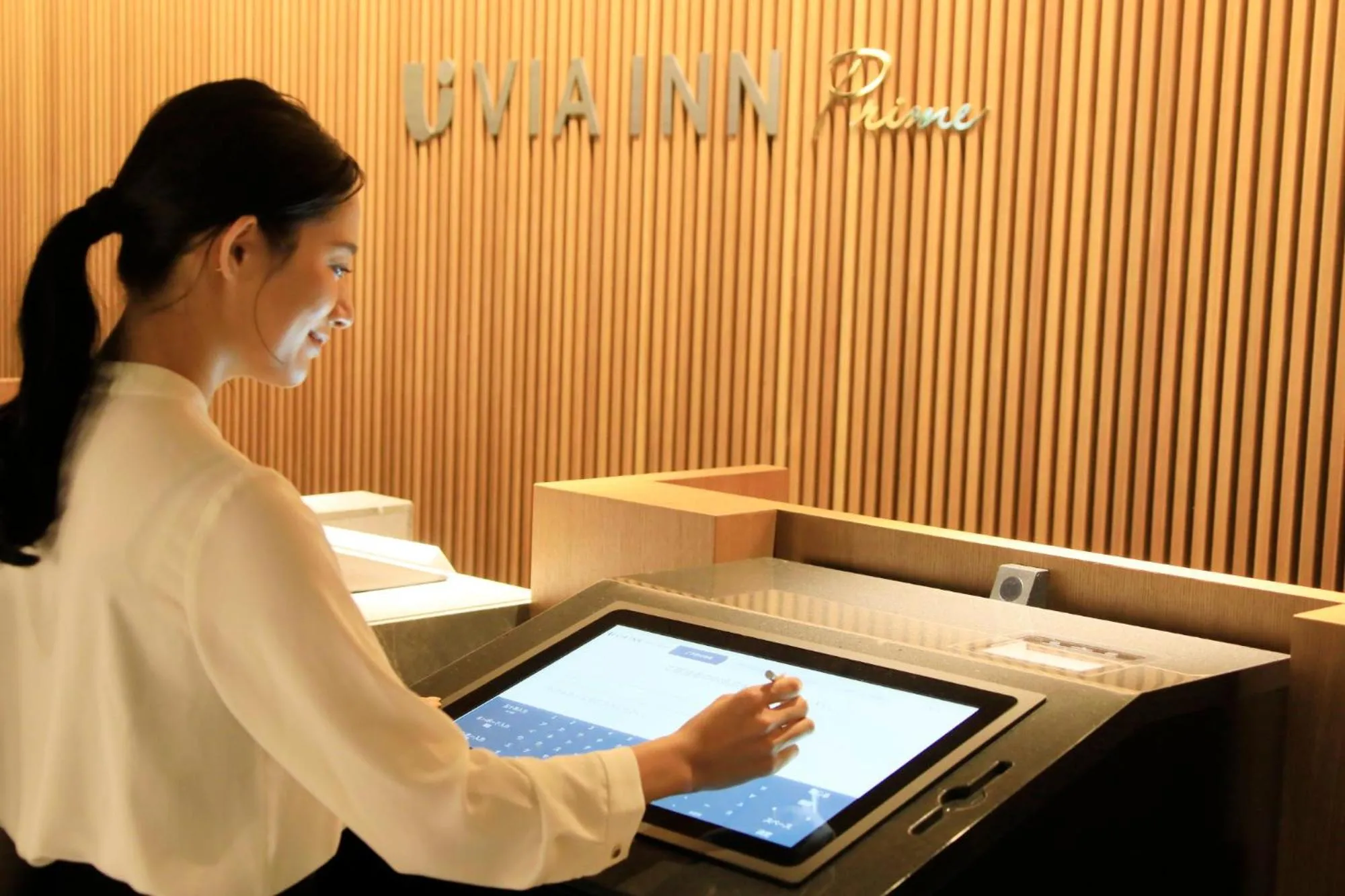 People in Via Inn Prime Akasaka