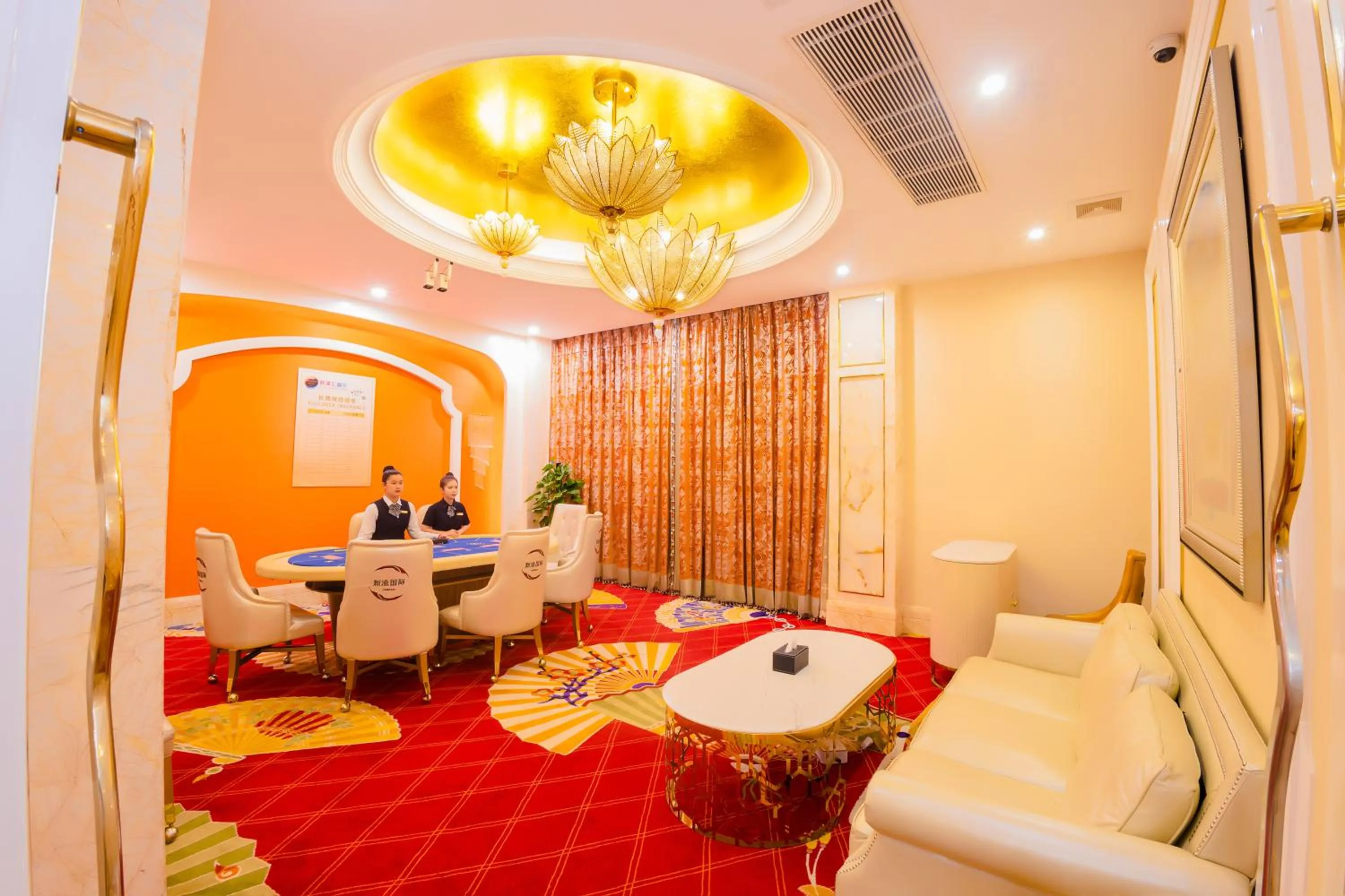 Casino in Continental Xin Hao Hotel and Resort 洲际新濠酒店