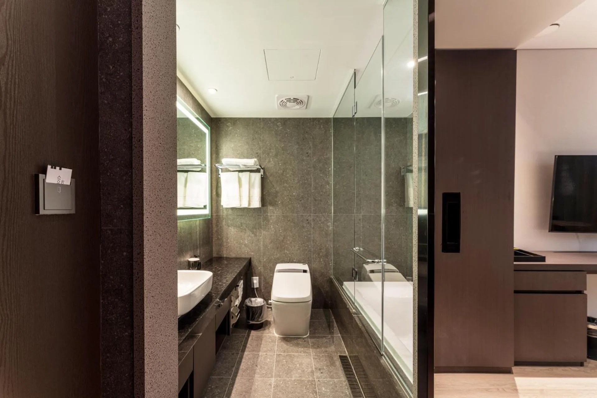 Bathroom in Hotel SoulHada