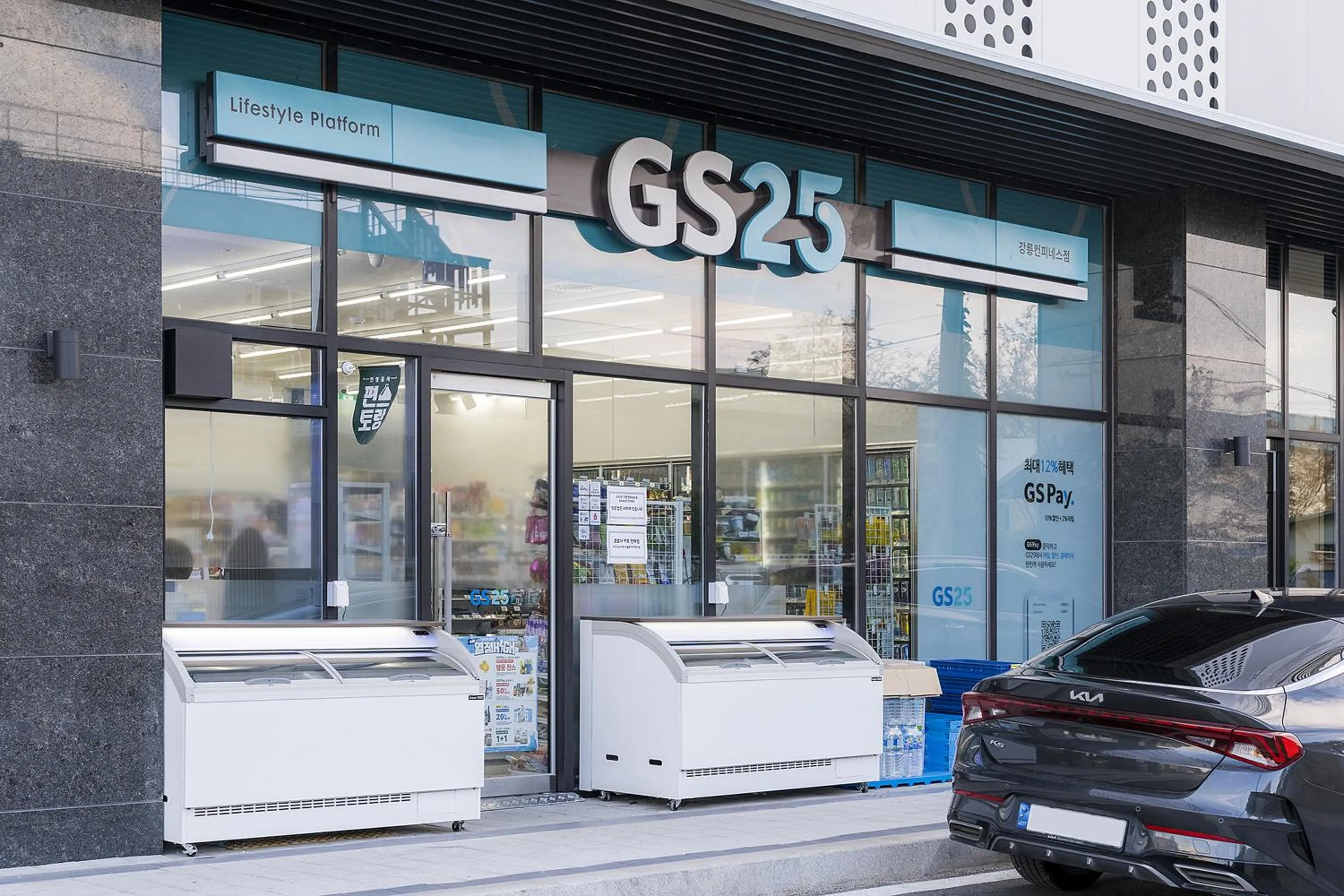 Activities in Gangneung Chonpines Ocean Suites Hotel