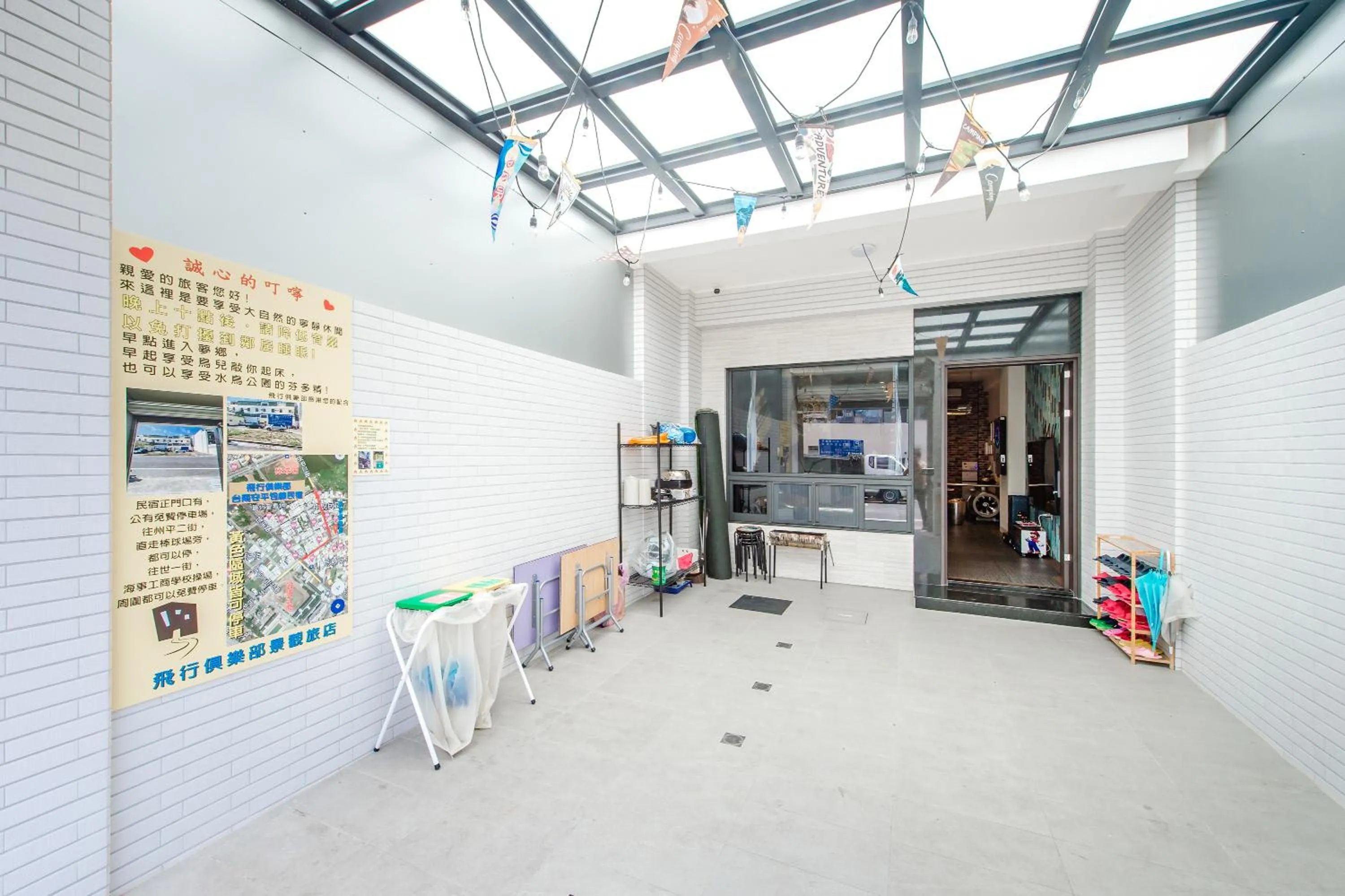 Facade/entrance in Flying Club