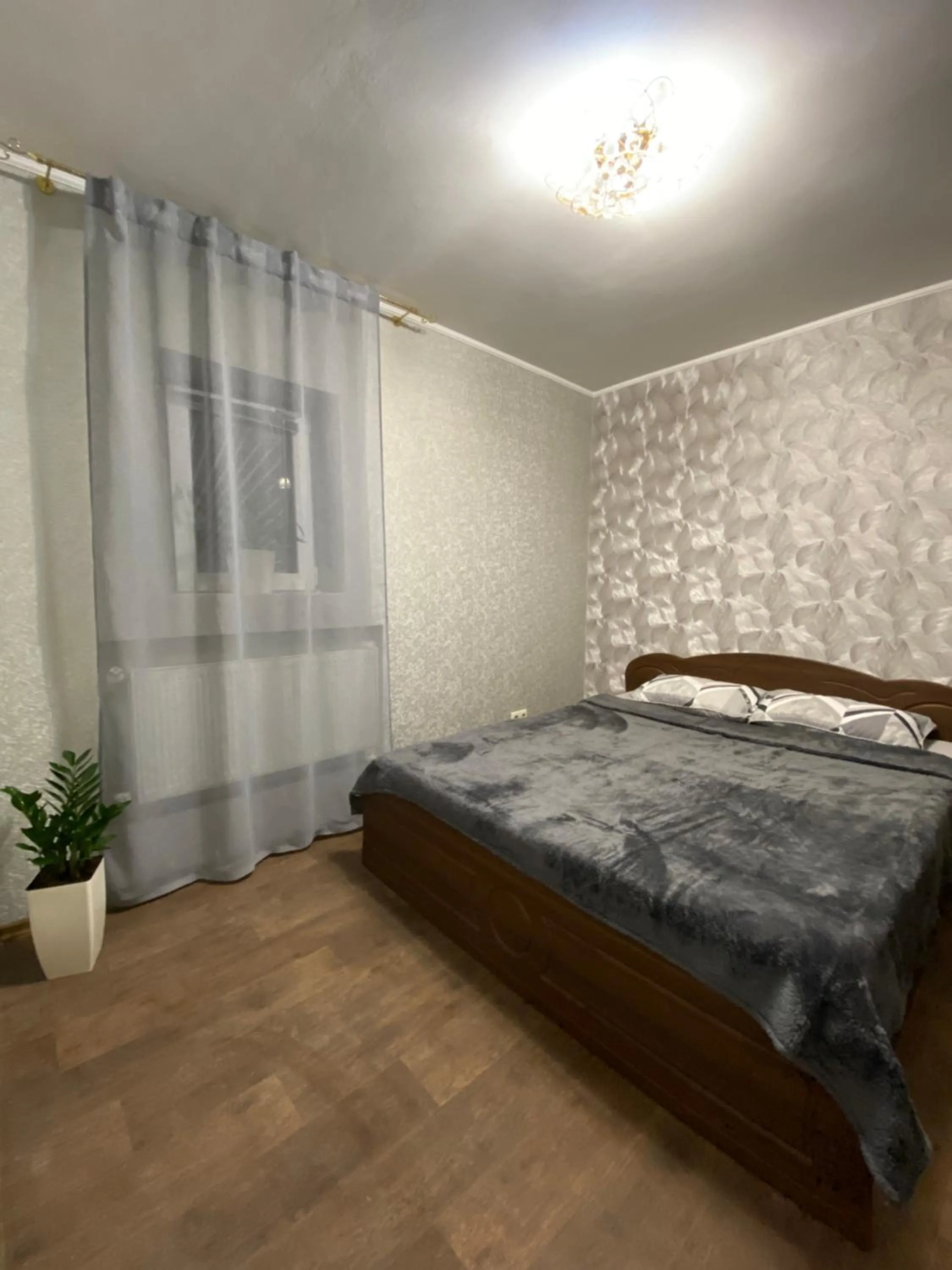 Bed in Vesela Bdzhilka