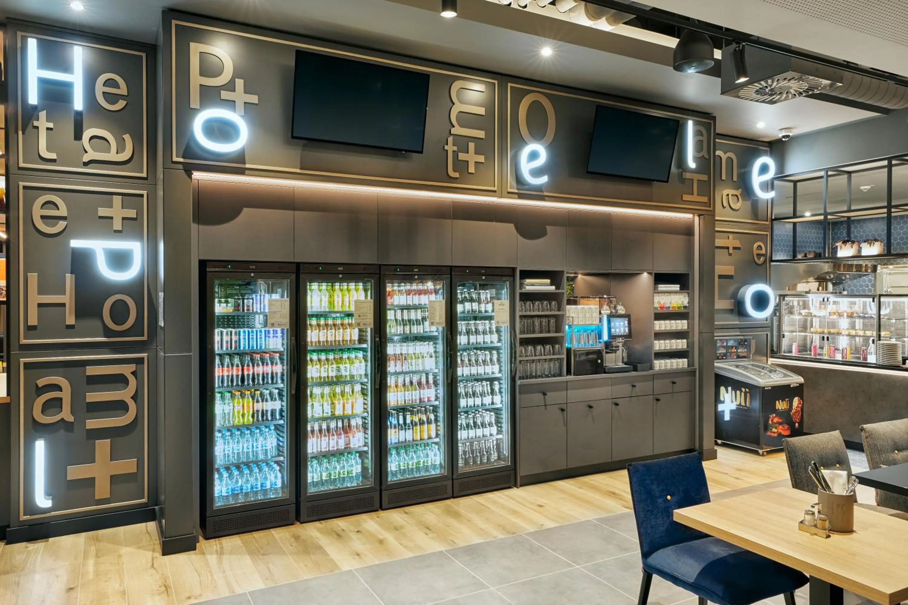 Restaurant/places to eat in H2 Hotel Mainz