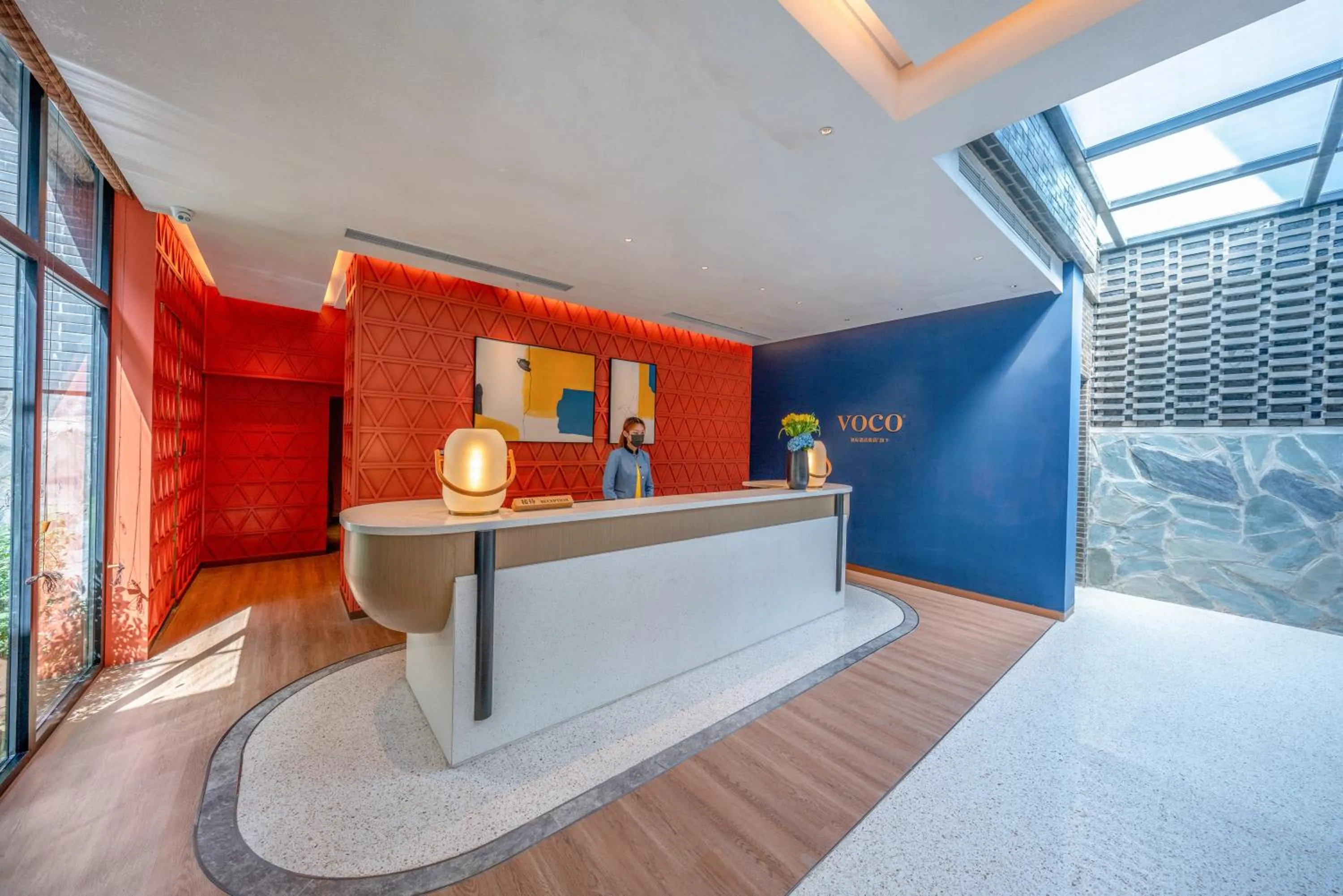 Lobby or reception in voco Nanjing Garden Expo by IHG