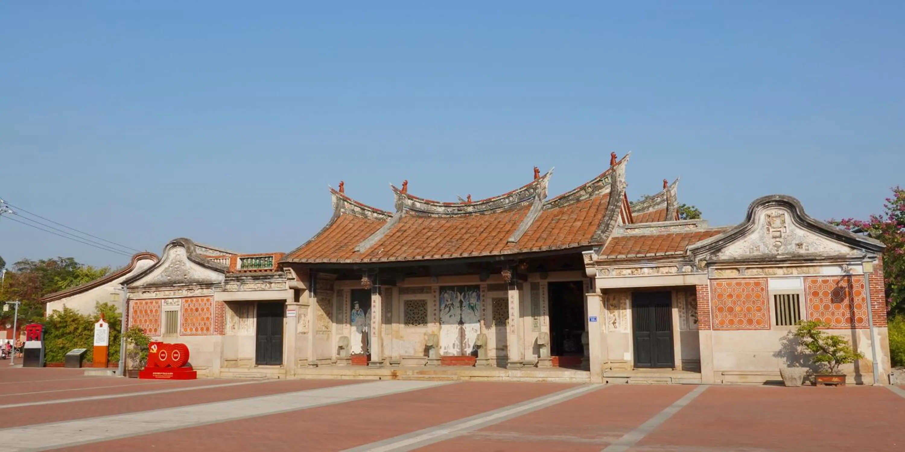 Other in Hotel Indigo Xiamen Haicang by IHG