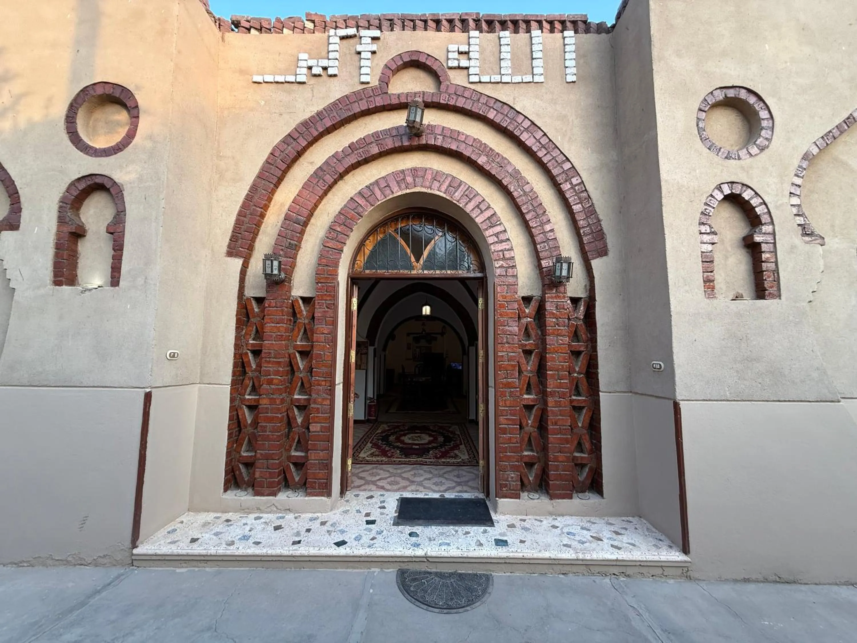 Facade/entrance in Luxor Villa Hatshepsut
