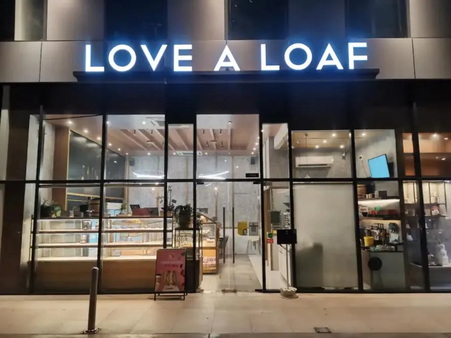 On-site shops in Tropicana 218 Macalister Sea & City View by stayCATion Homestay