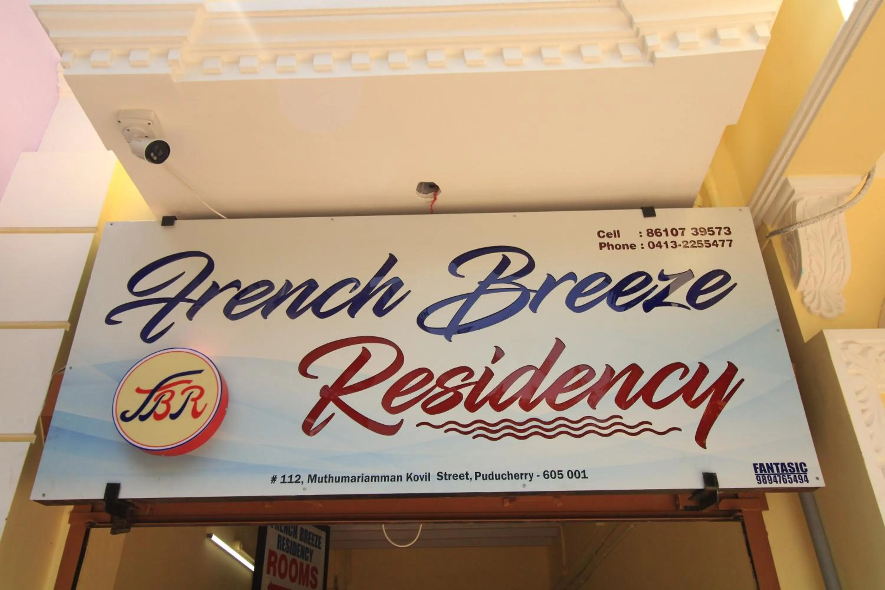 Property logo or sign in French Breeze Residency