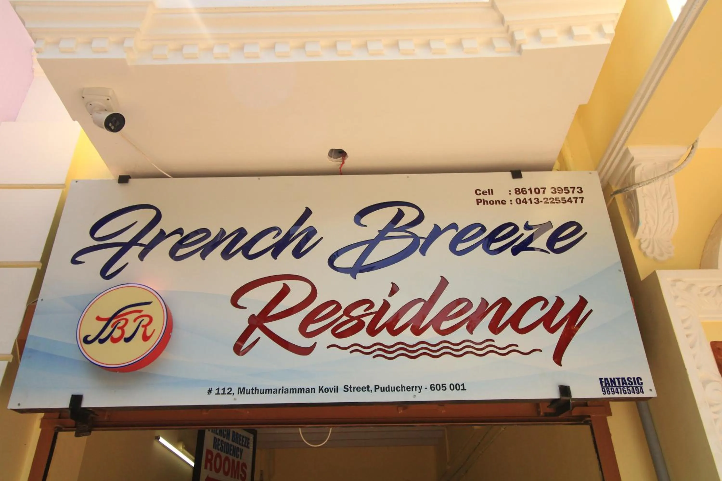 Property logo or sign in French Breeze Residency