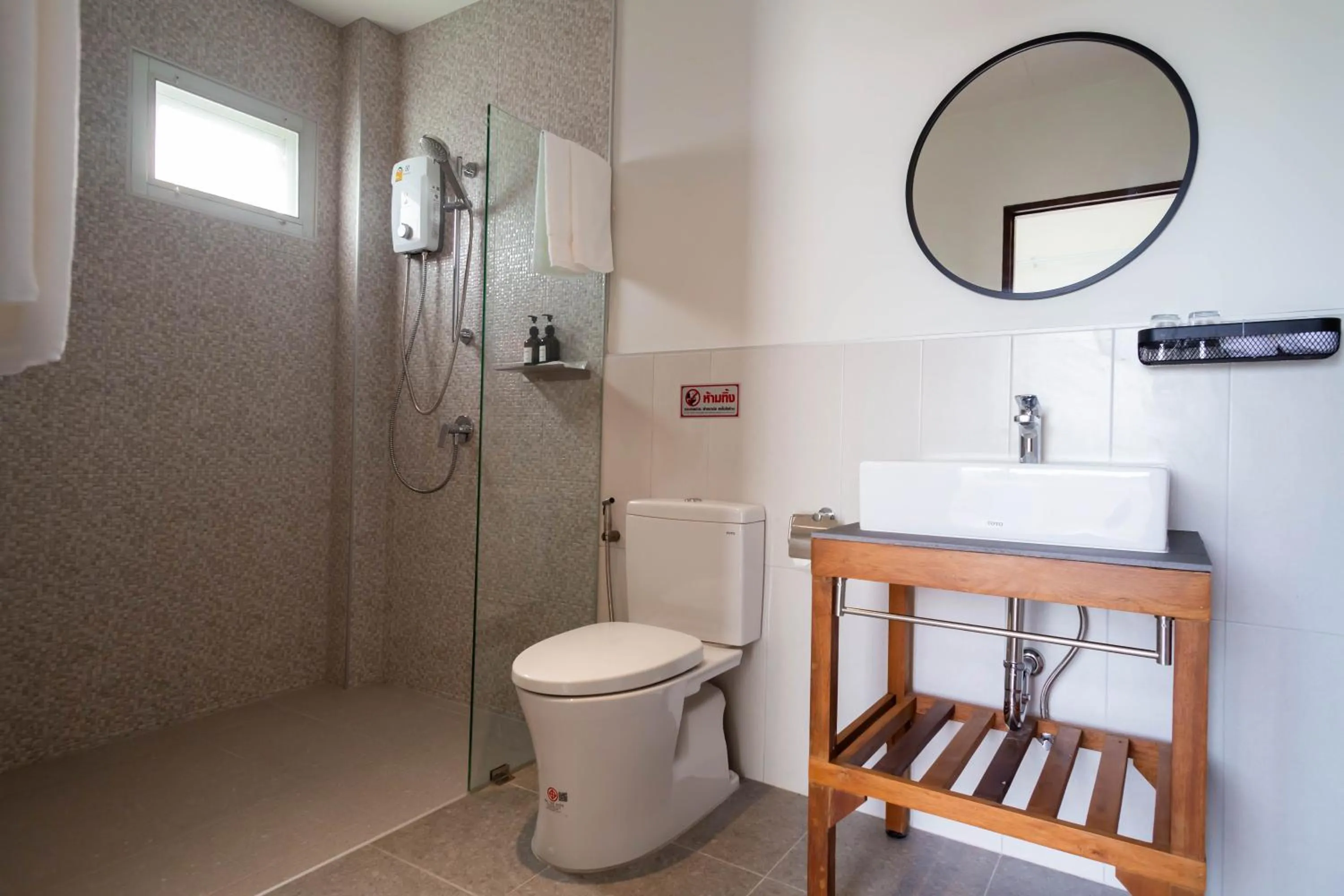 Baan Kamana Guest House