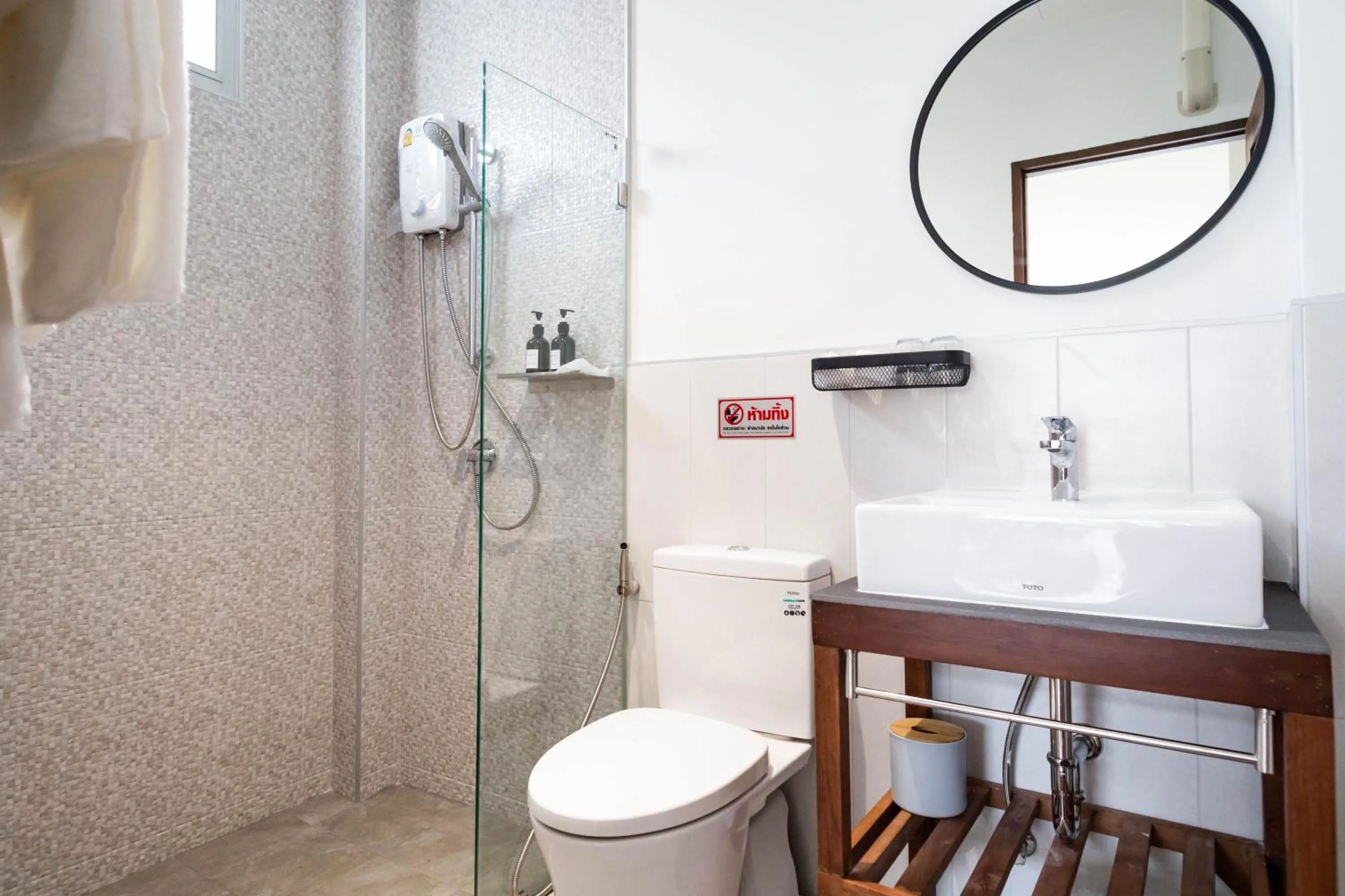 Baan Kamana Guest House