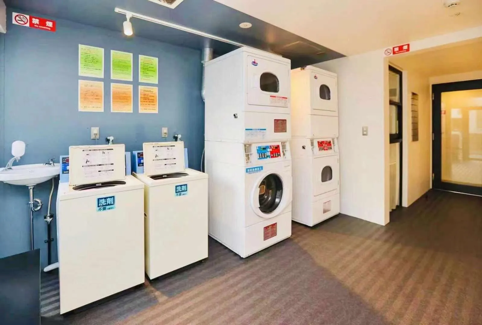 laundry in TIME SHARING STAY Ikebukuro